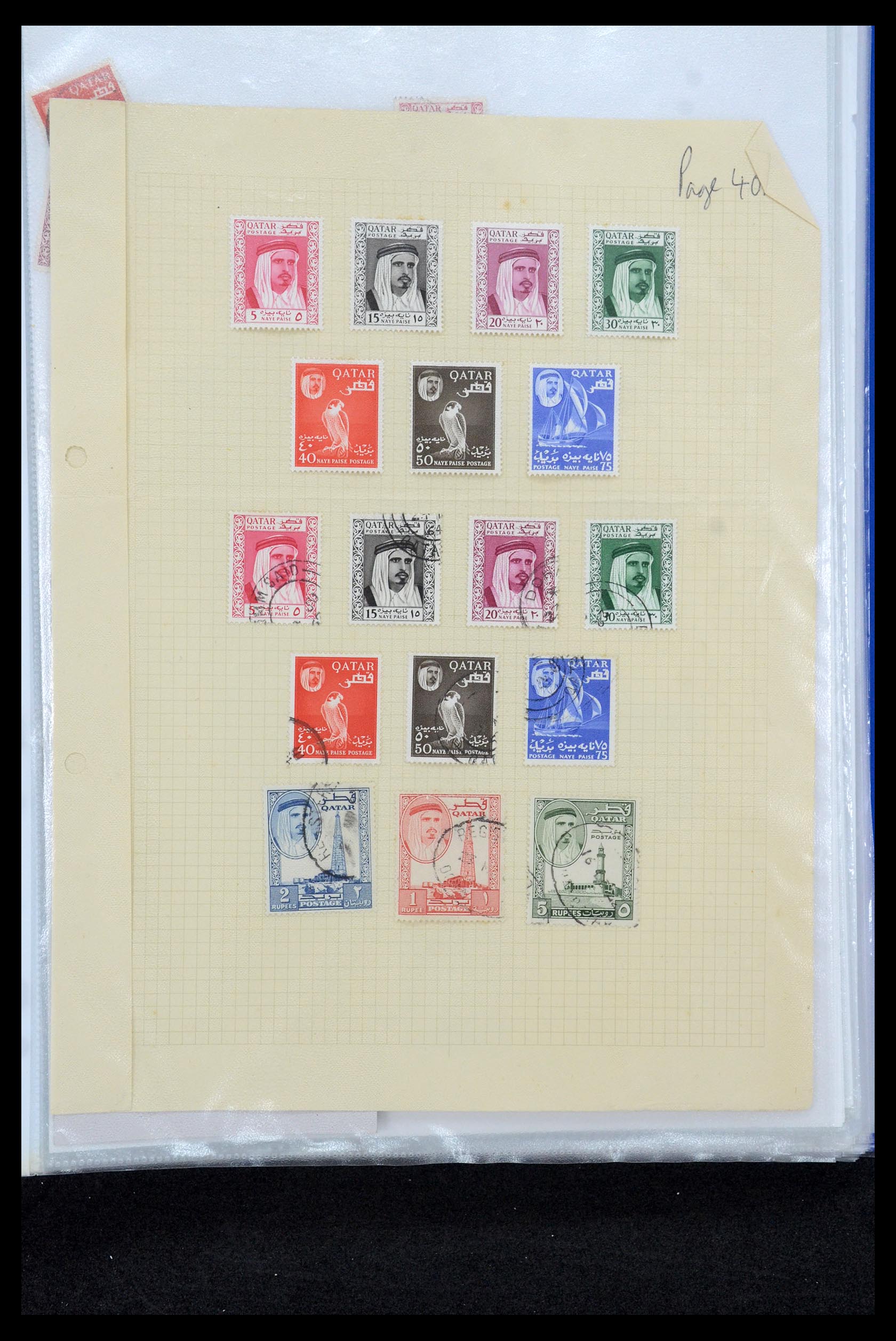 35411 078 - Postzegelverzameling 35411 Malta 1860-1987.