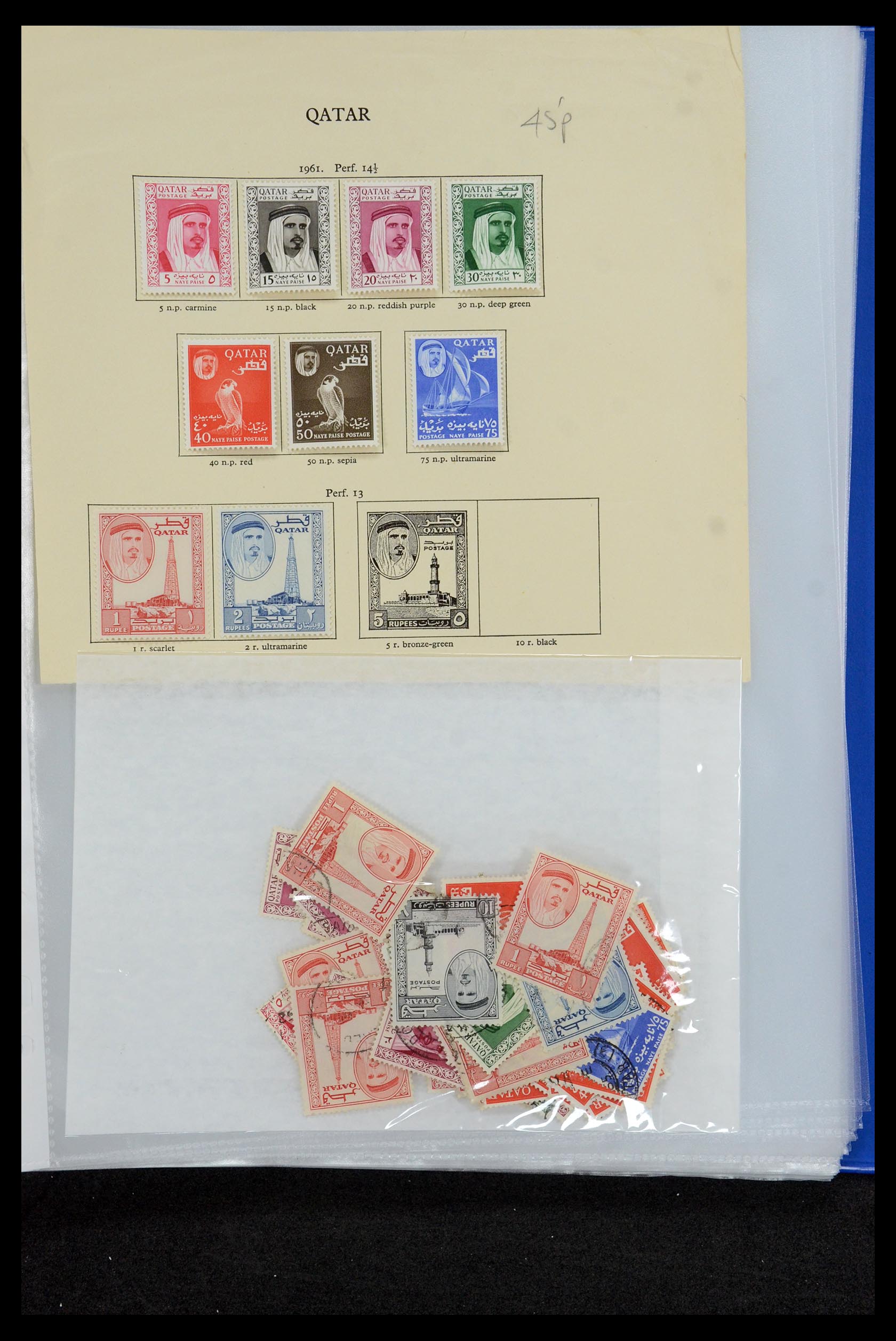 35411 097 - Stamp Collection 35411 Malta 1860-1987.