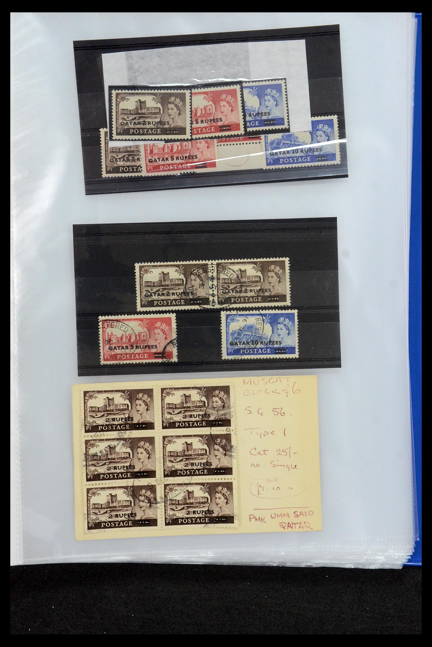 35411 099 - Stamp Collection 35411 Malta 1860-1987.