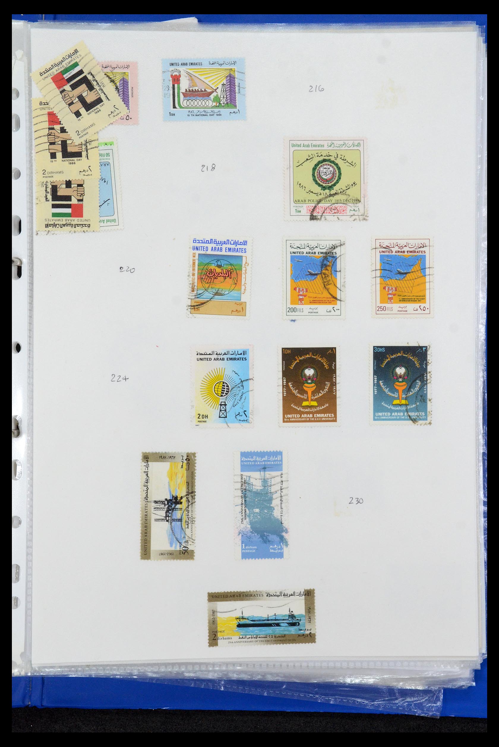 35411 111 - Stamp Collection 35411 Malta 1860-1987.