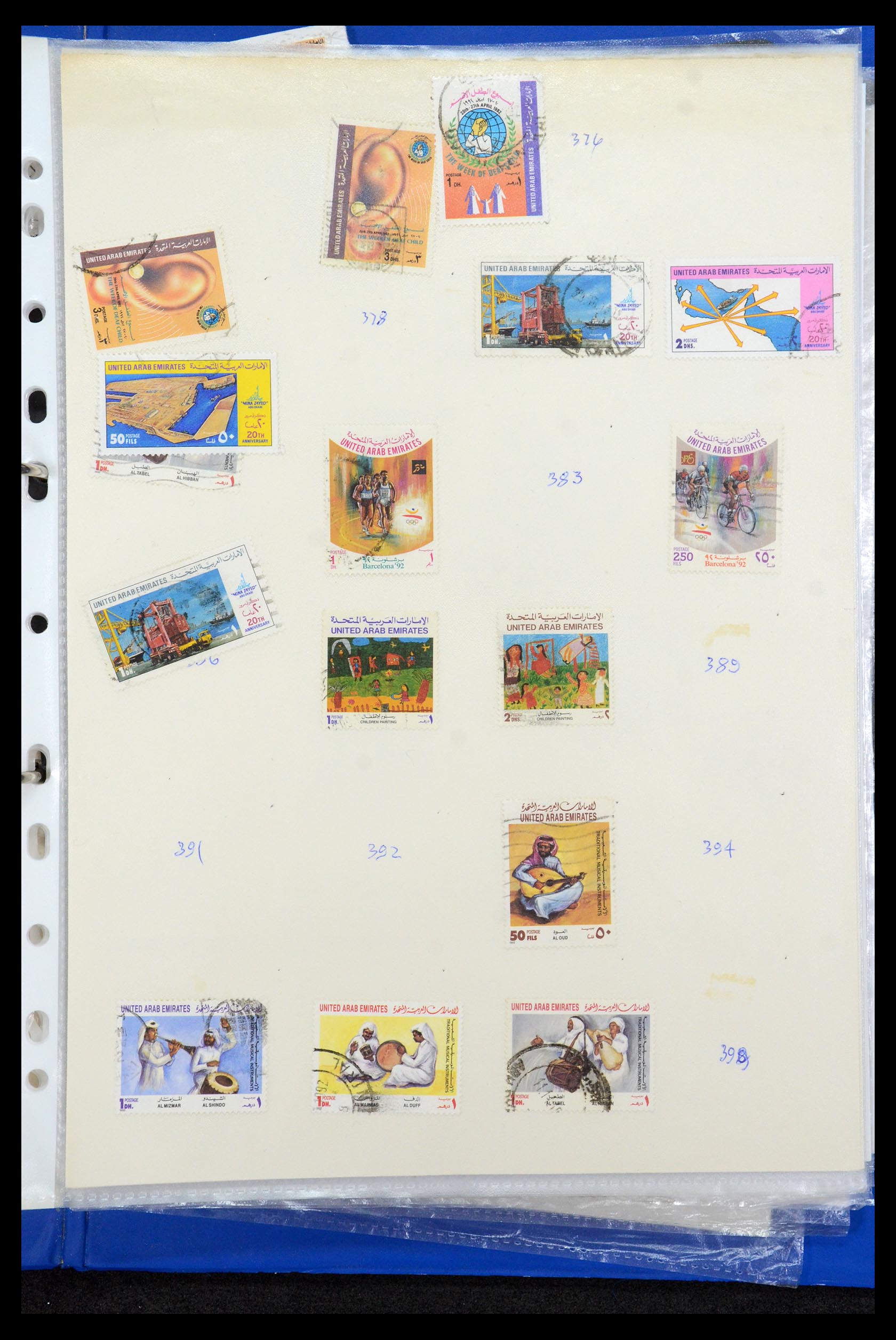 35411 121 - Stamp Collection 35411 Malta 1860-1987.