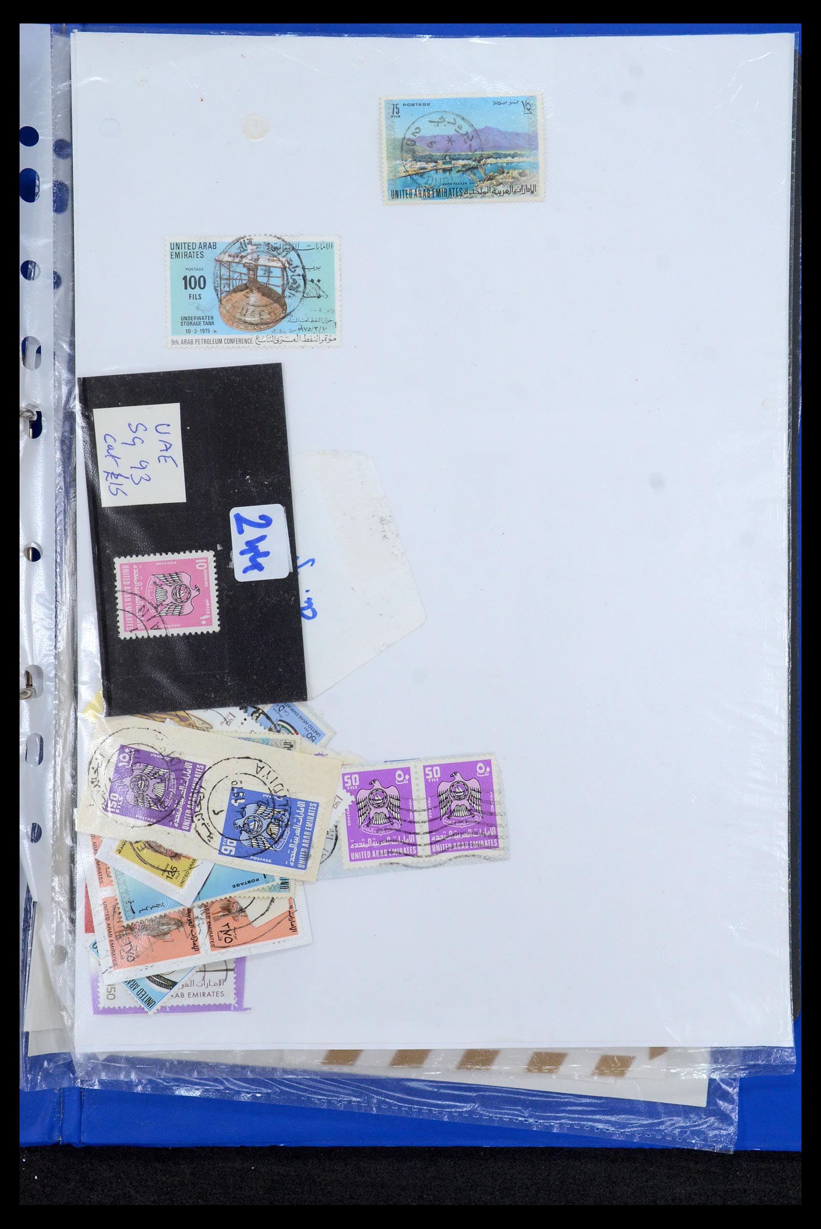 35411 137 - Stamp Collection 35411 Malta 1860-1987.