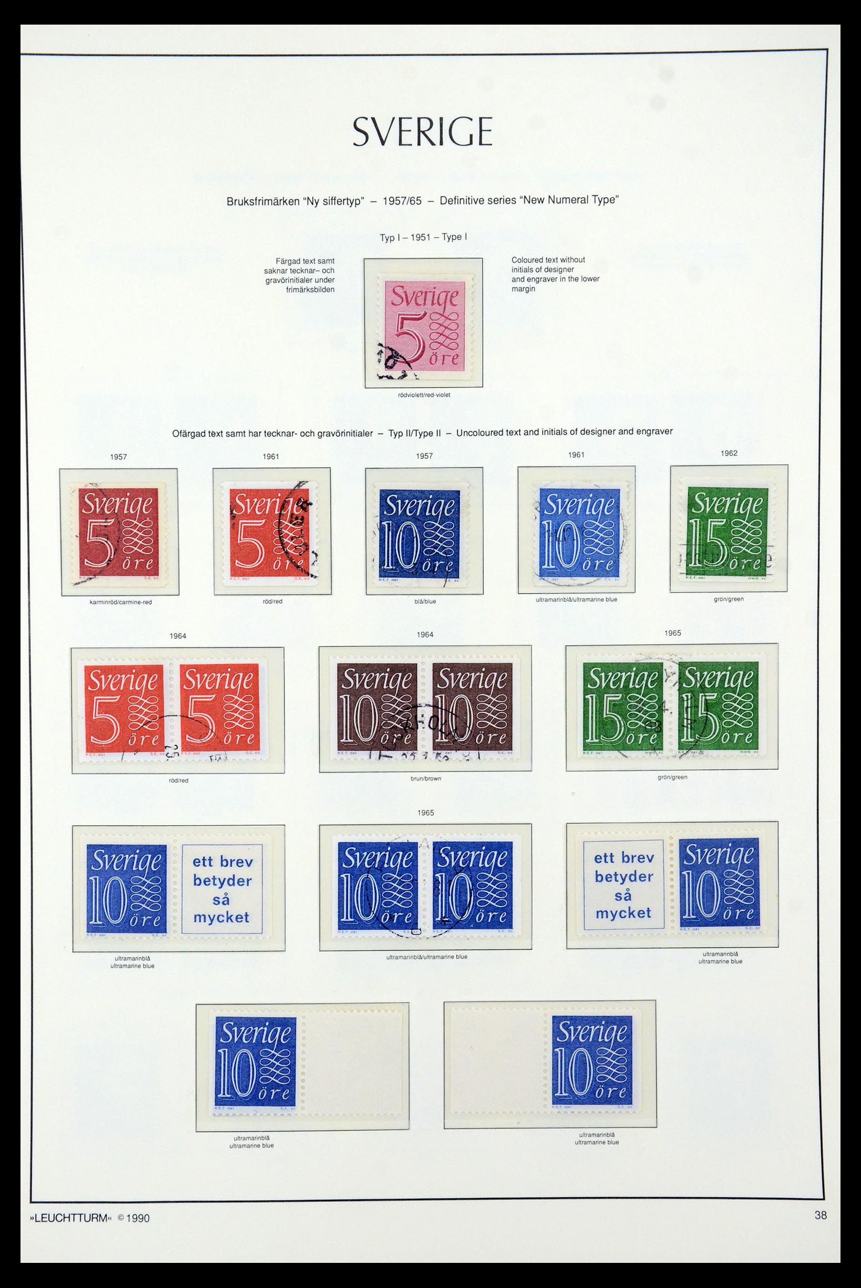 35415 040 - Postzegelverzameling 35415 Zweden 1855-1992.