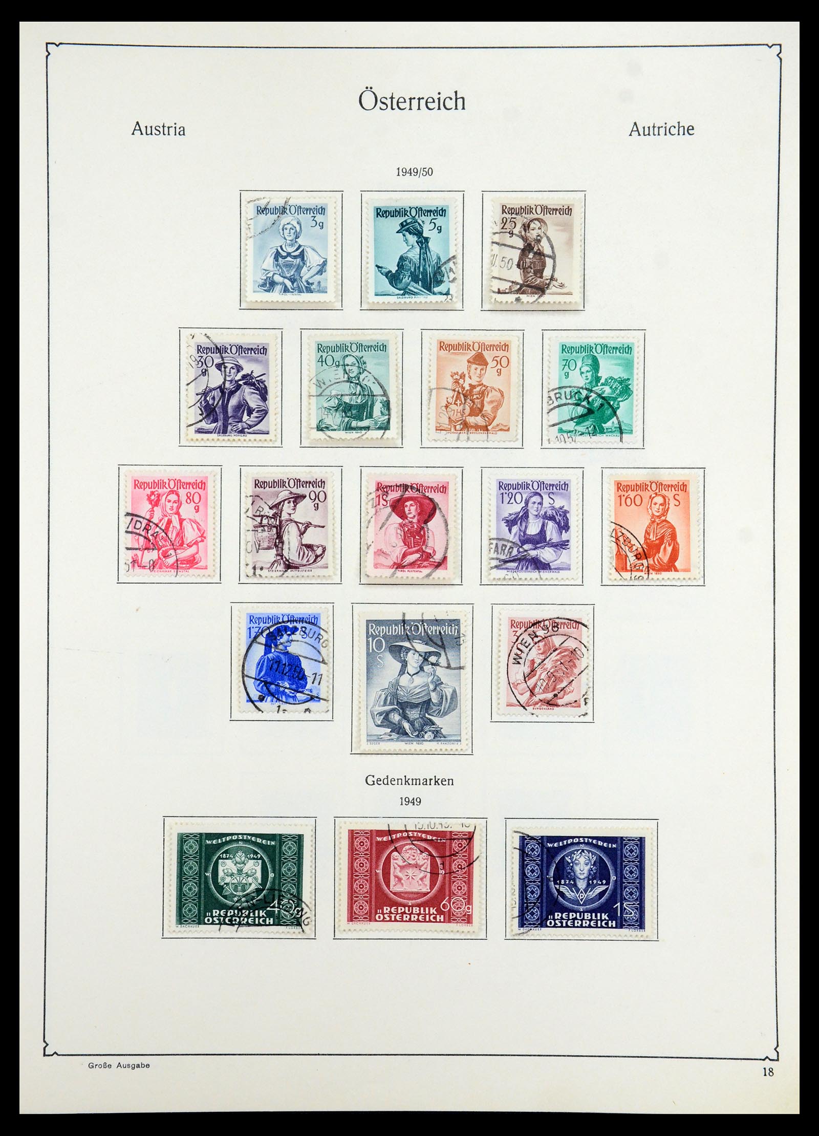 35419 020 - Stamp Collection 35419 Austria 1945-2008.