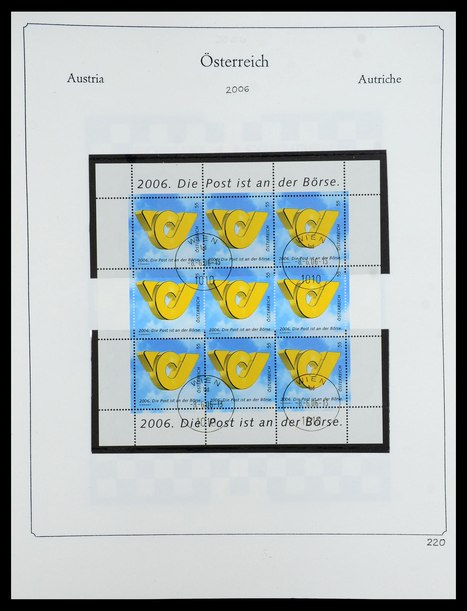 35419 247 - Stamp Collection 35419 Austria 1945-2008.