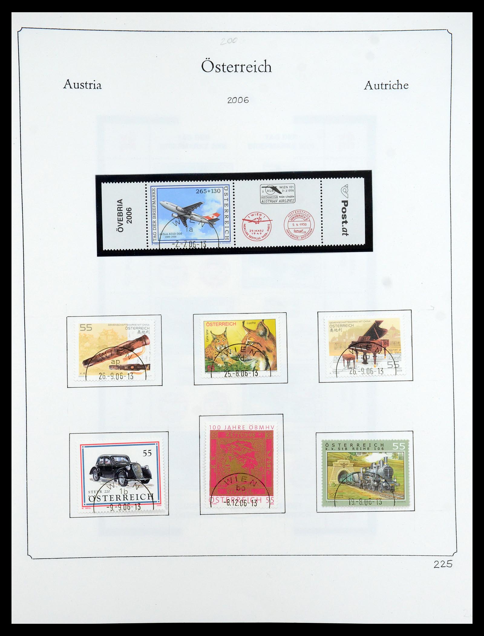 35419 252 - Stamp Collection 35419 Austria 1945-2008.