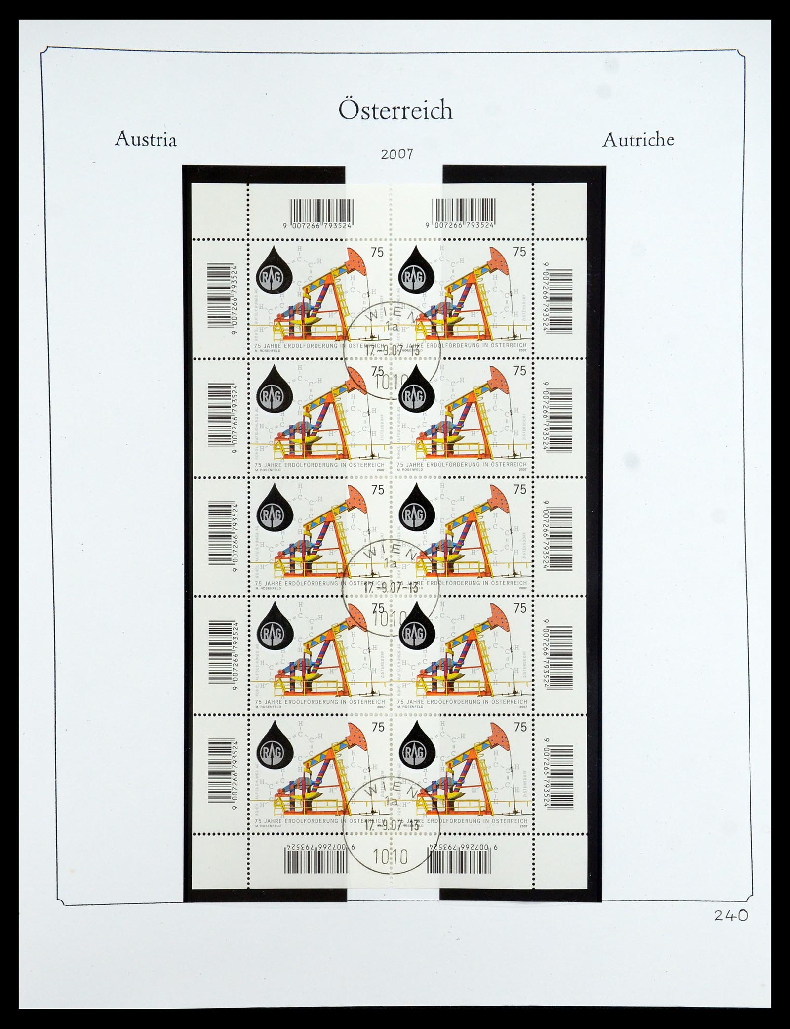 35419 267 - Stamp Collection 35419 Austria 1945-2008.