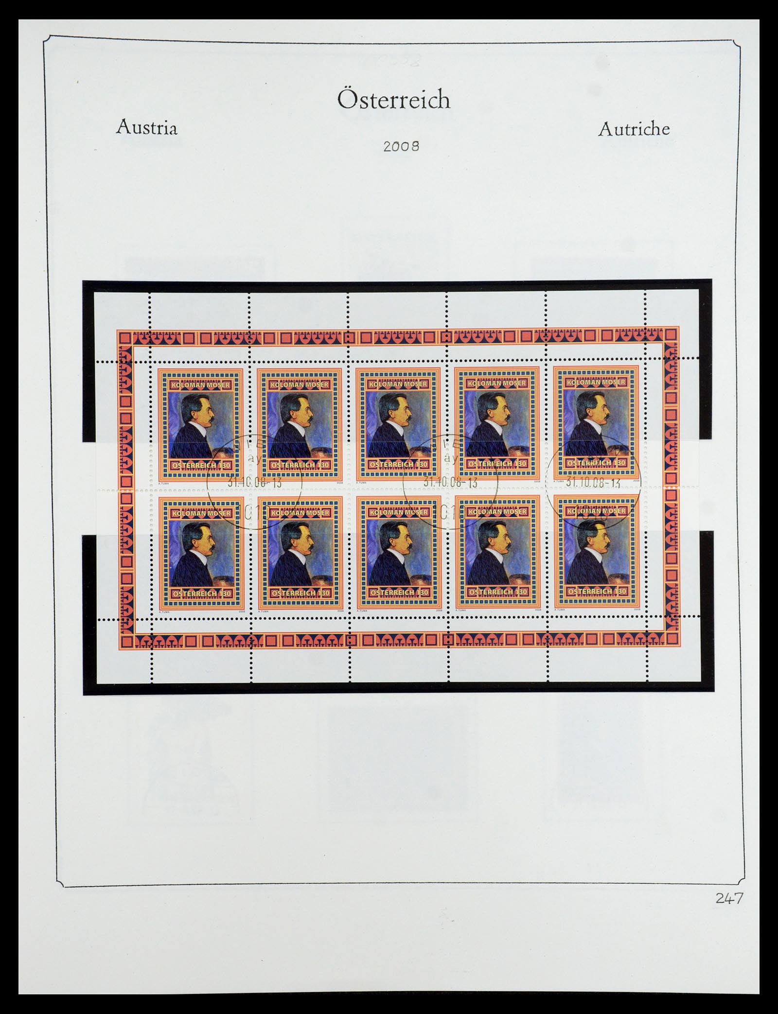 35419 274 - Stamp Collection 35419 Austria 1945-2008.