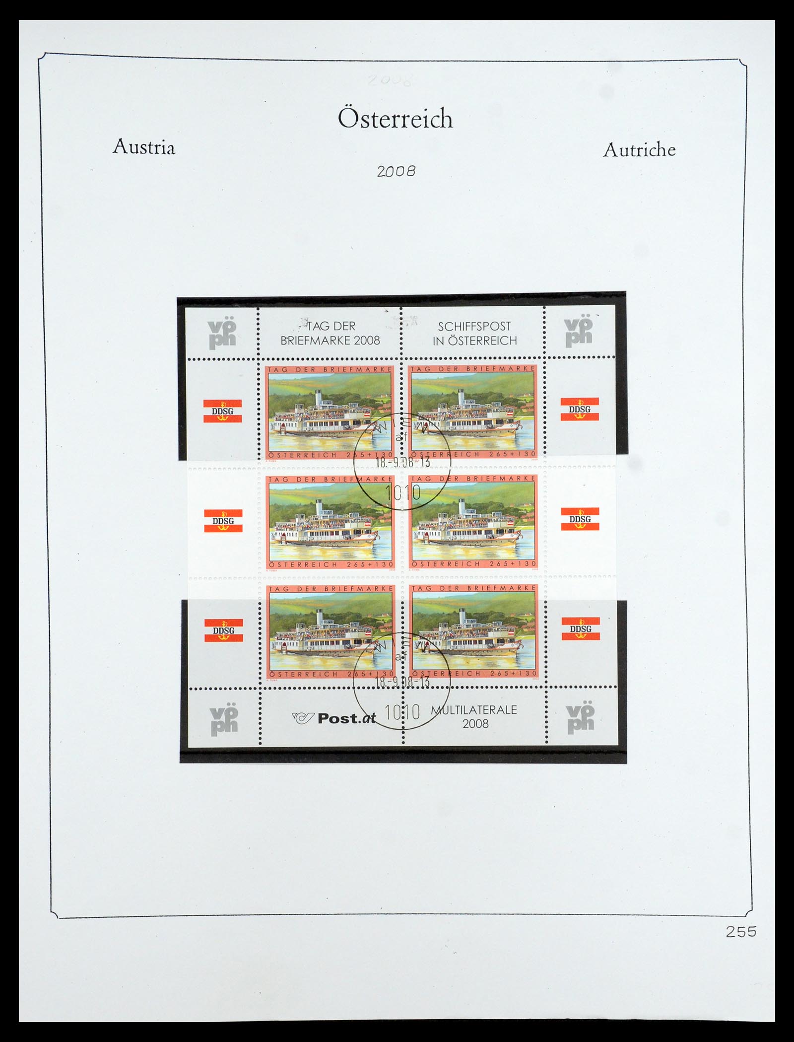 35419 282 - Stamp Collection 35419 Austria 1945-2008.