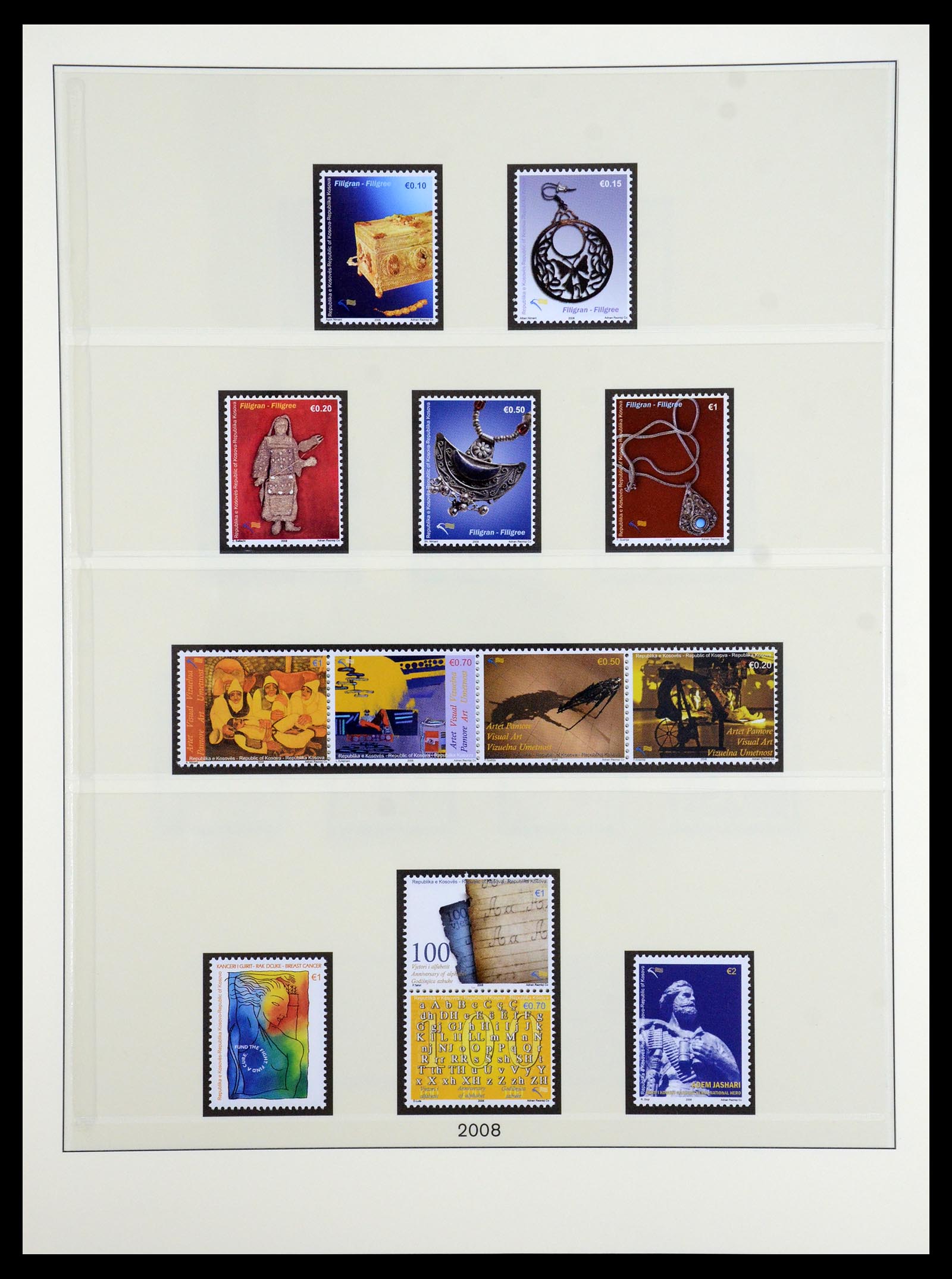 35420 015 - Postzegelverzameling 35420 Kosovo 2000-2014.