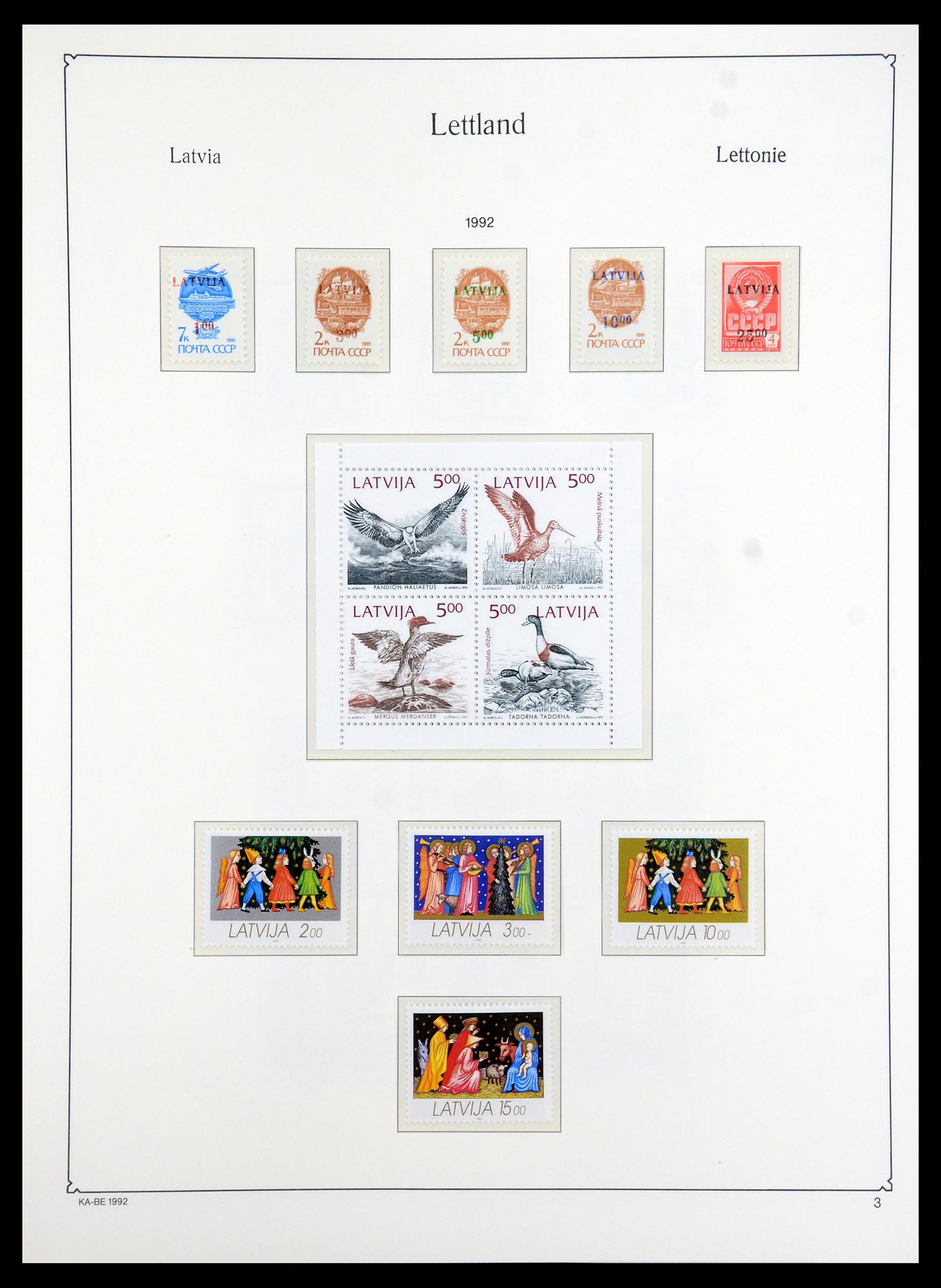 35421 003 - Postzegelverzameling 35421 Letland 1991-2012.