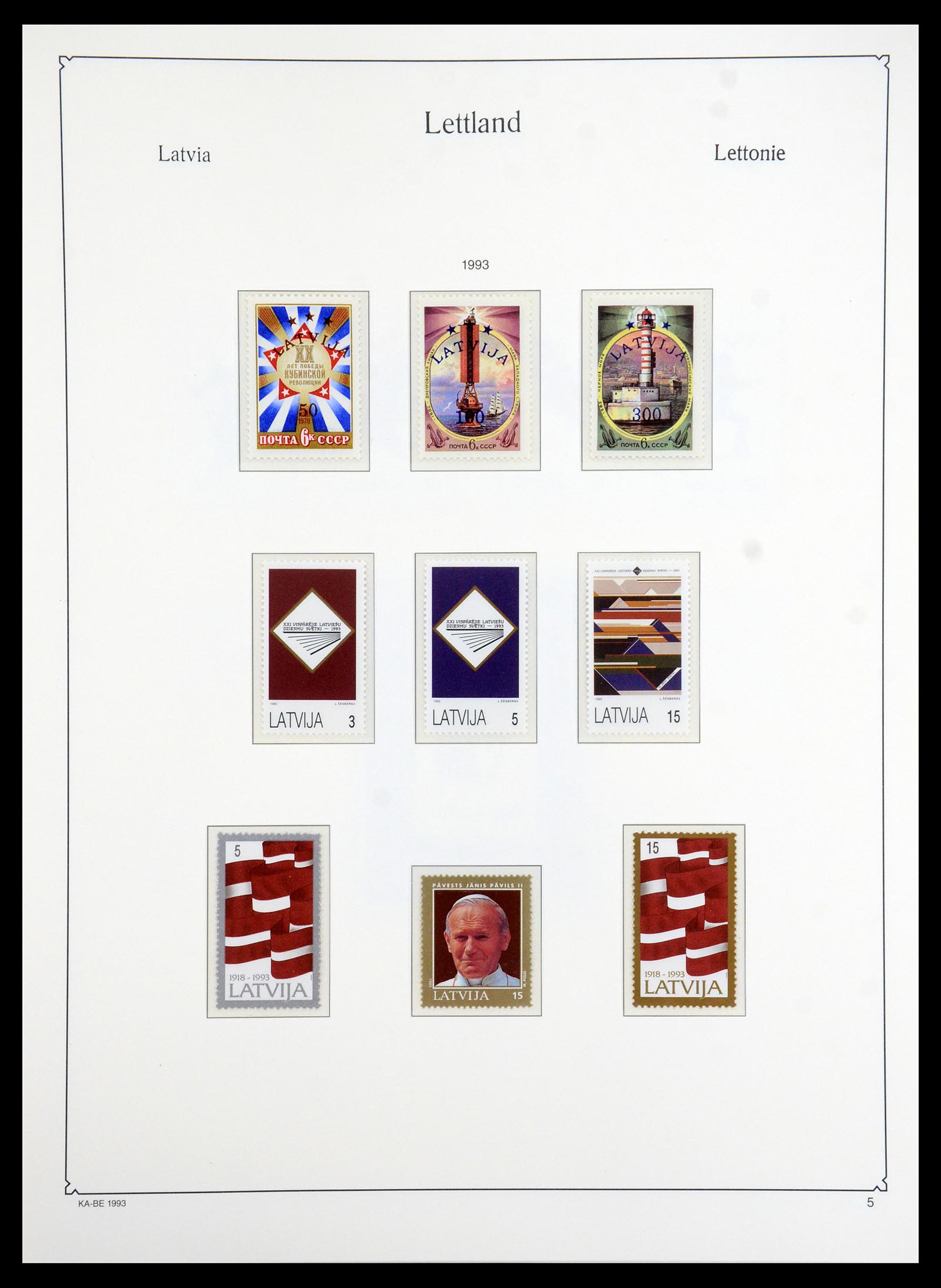 35421 005 - Postzegelverzameling 35421 Letland 1991-2012.