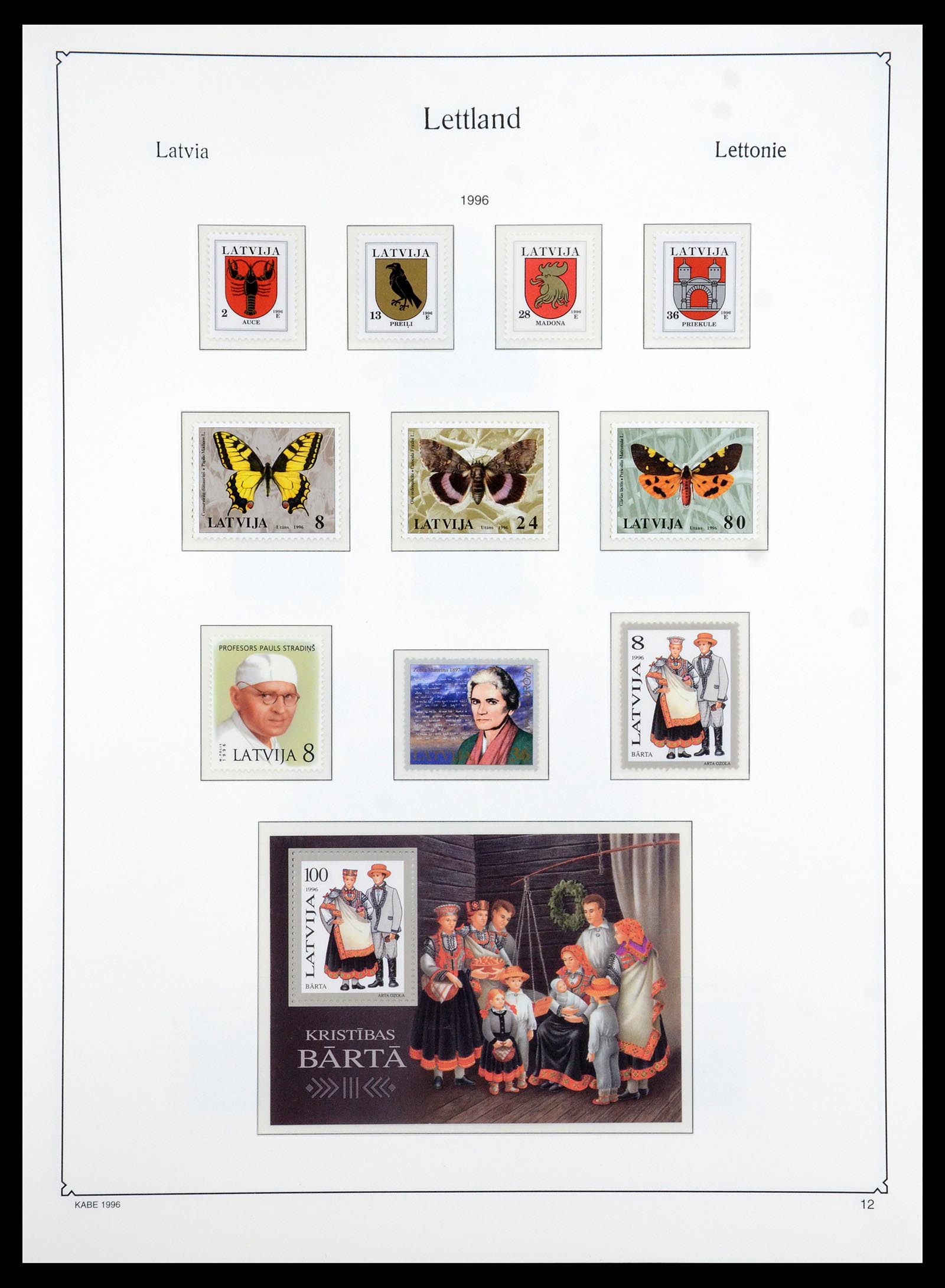 35421 012 - Postzegelverzameling 35421 Letland 1991-2012.