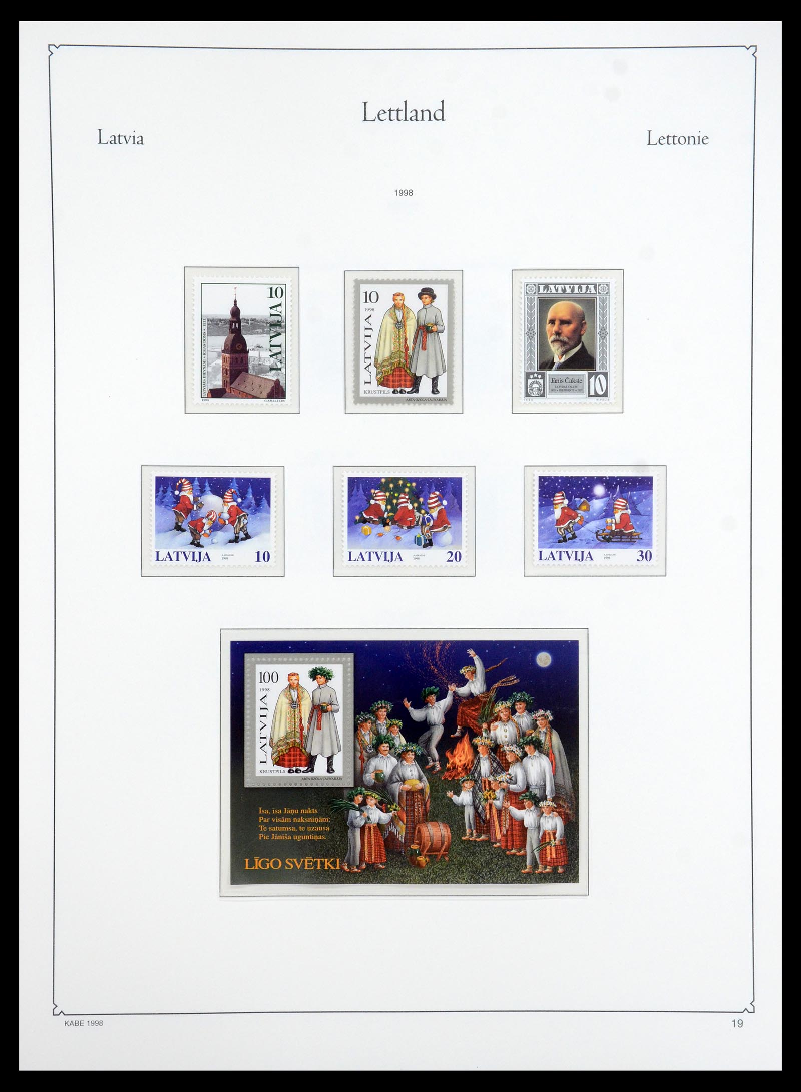 35421 019 - Postzegelverzameling 35421 Letland 1991-2012.