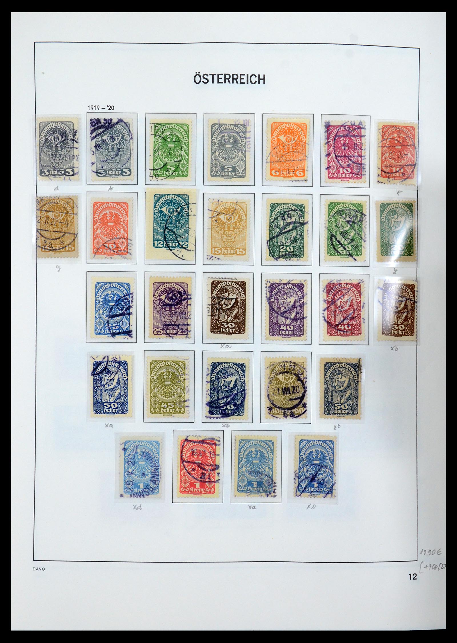 35423 015 - Postzegelverzameling 35423 Oostenrijk 1850-2006.