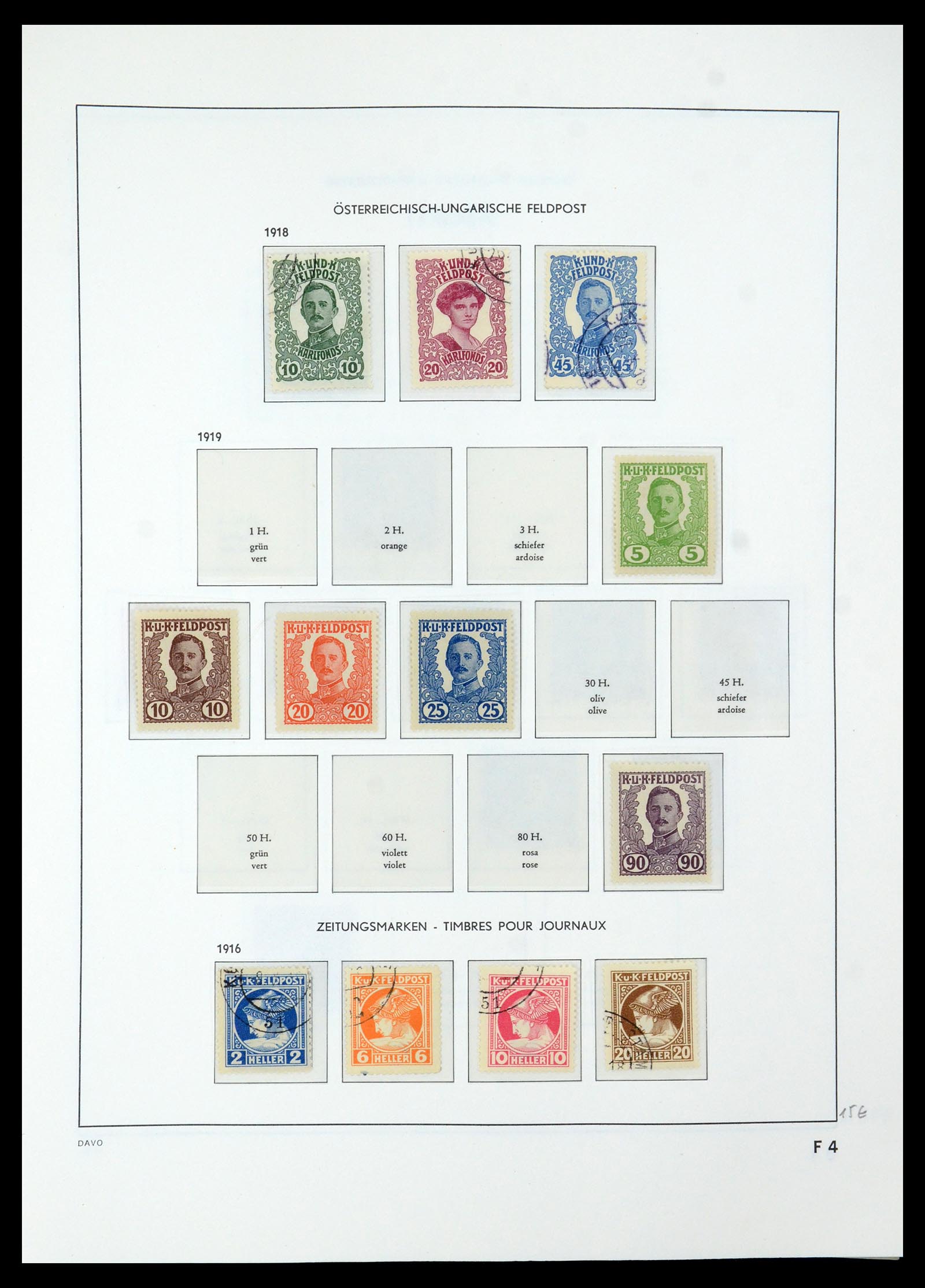 35423 057 - Stamp Collection 35423 Austria 1850-2006.