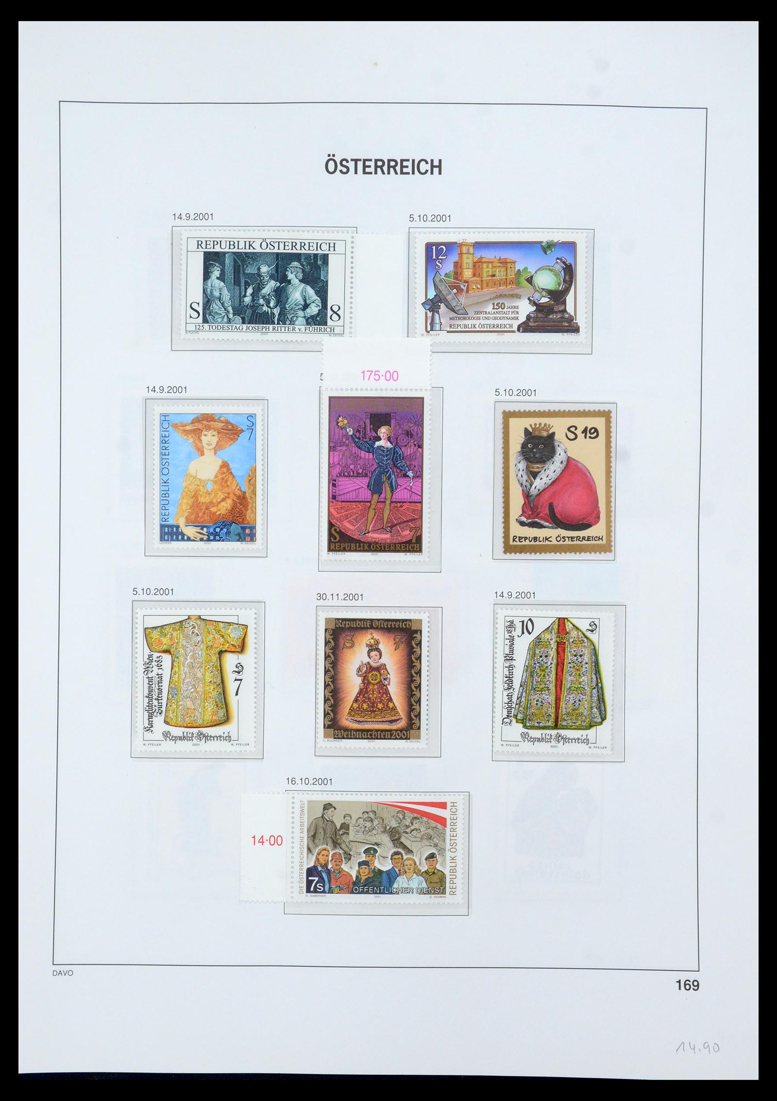 35423 212 - Stamp Collection 35423 Austria 1850-2006.