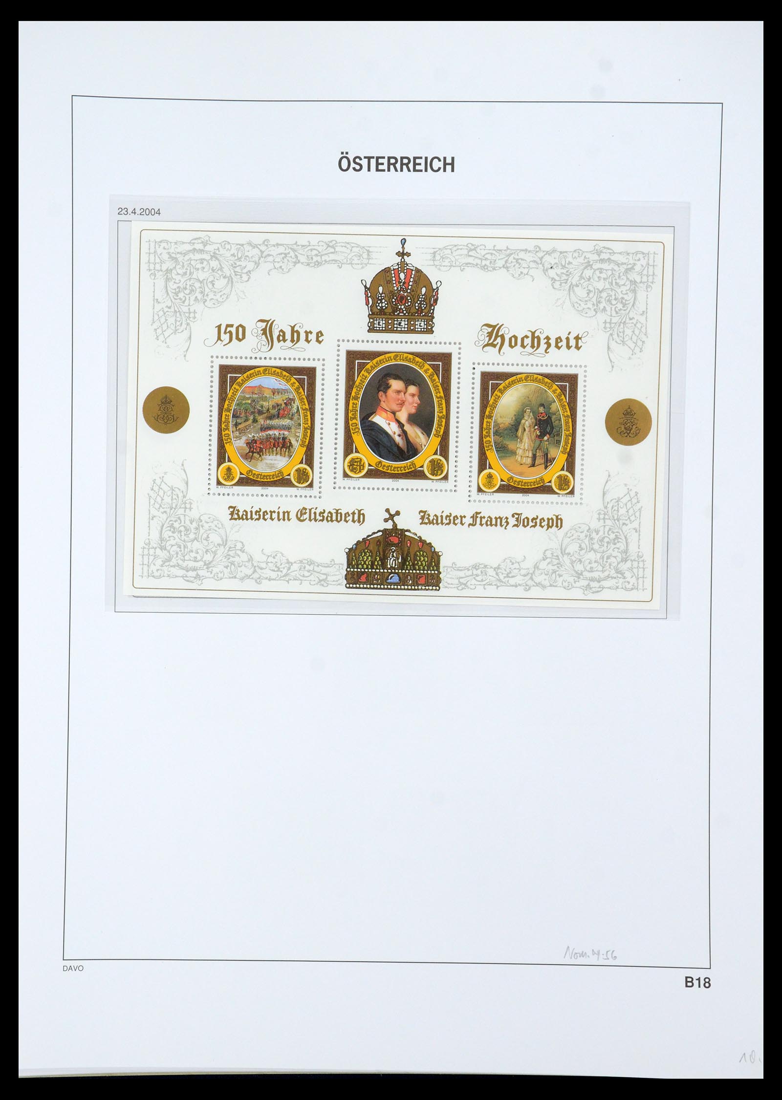 35423 225 - Stamp Collection 35423 Austria 1850-2006.