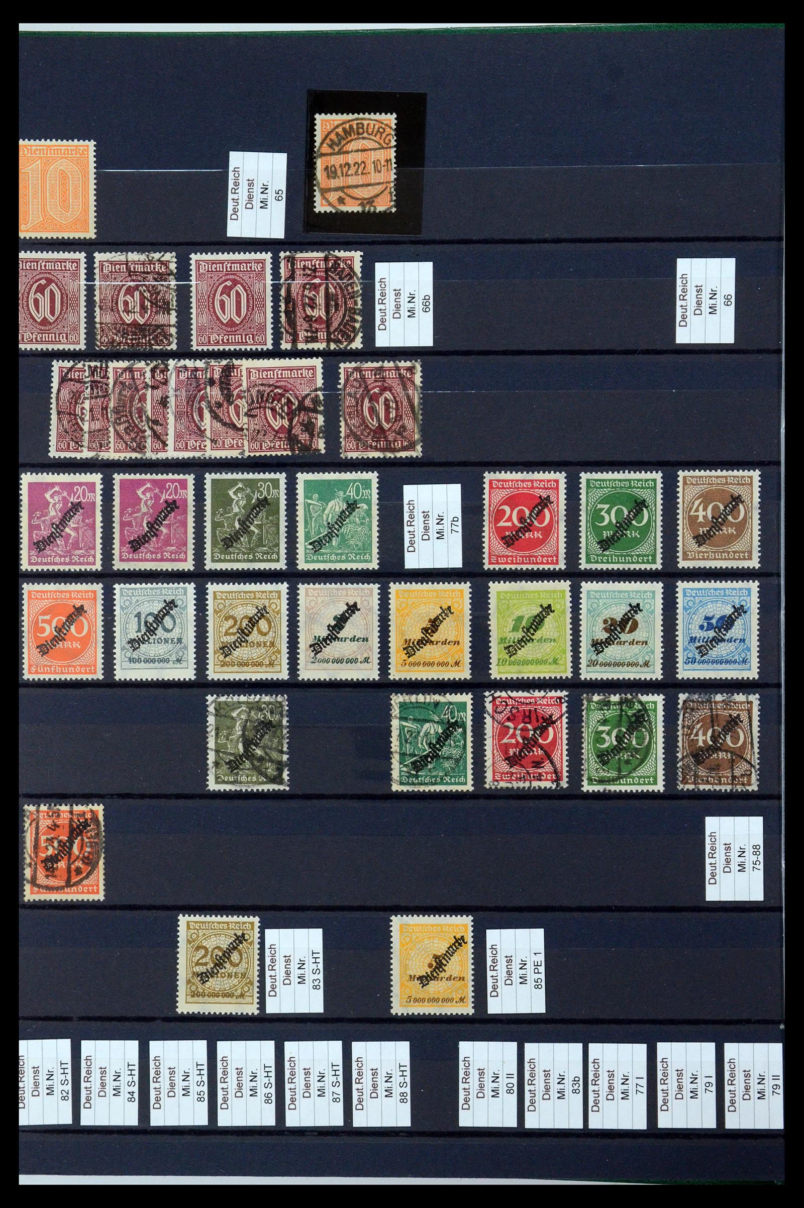 35432 007 - Stamp Collection 35432 German Reich service 1903-1945.