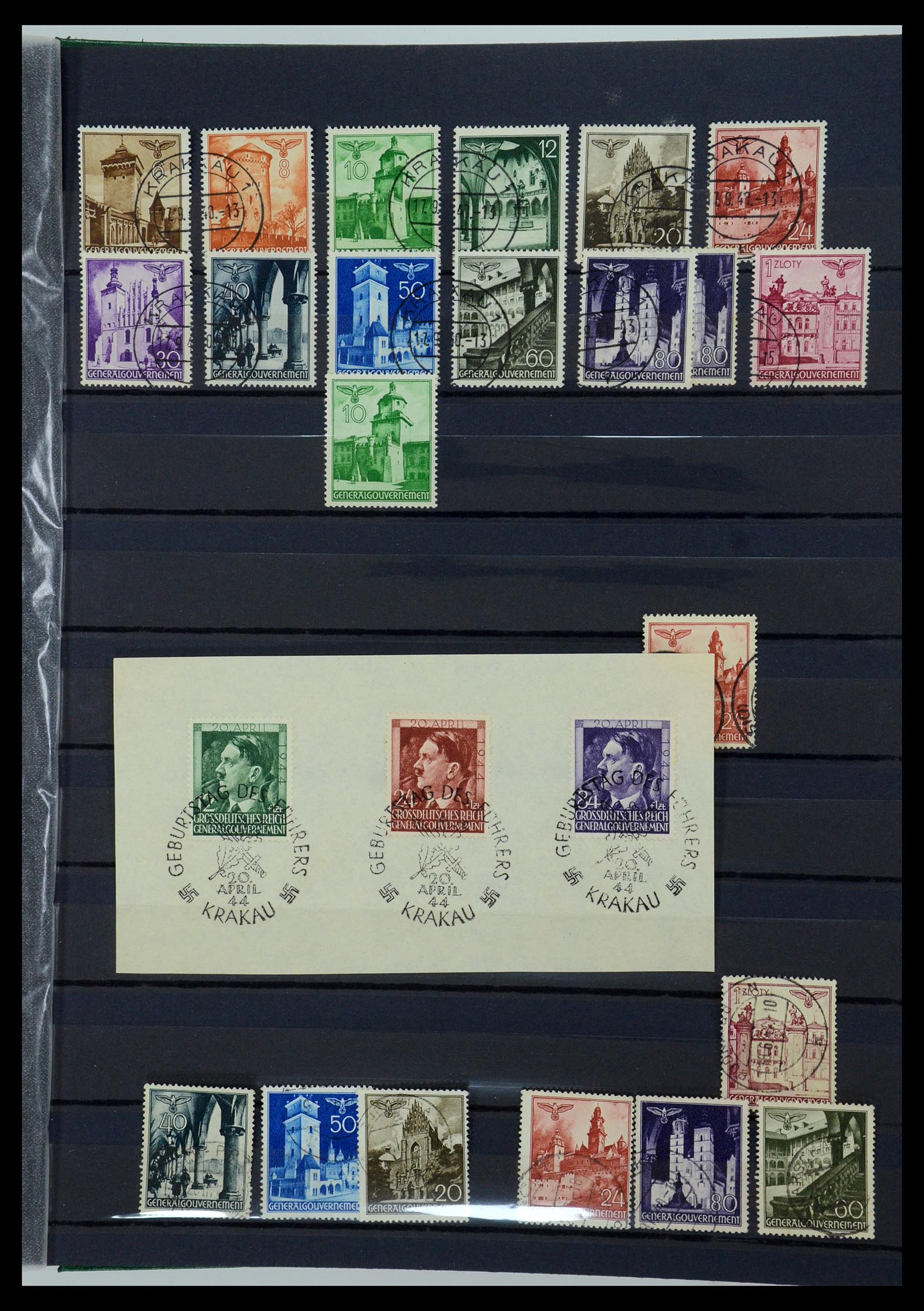 35432 014 - Stamp Collection 35432 German Reich service 1903-1945.