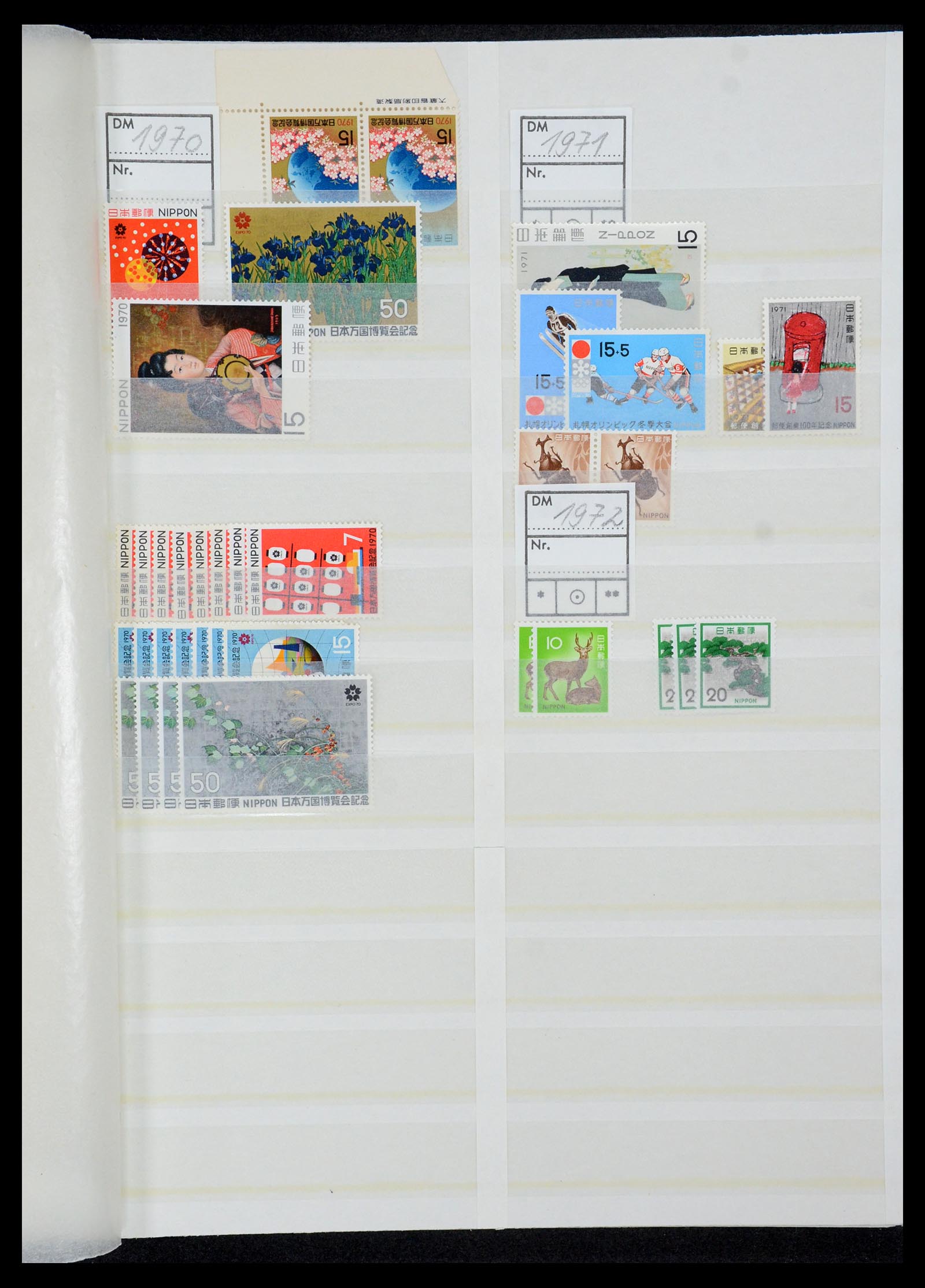 35437 041 - Postzegelverzameling 35437 Japan 1871-1992.