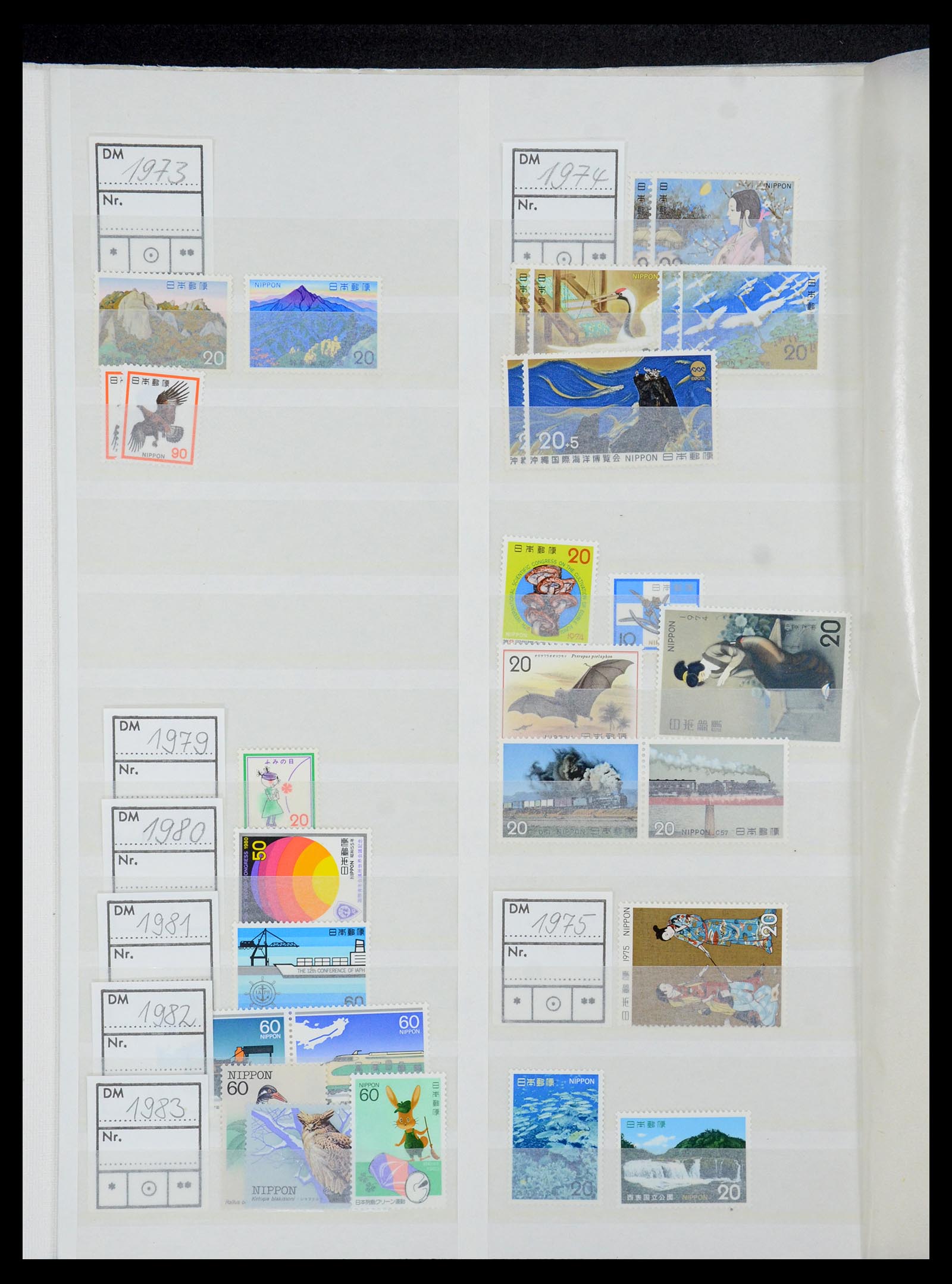 35437 042 - Postzegelverzameling 35437 Japan 1871-1992.