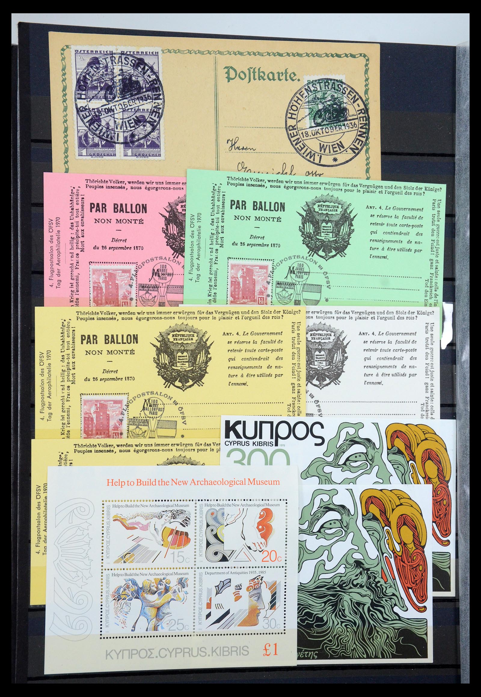 35439 048 - Postzegelverzameling 35439 Duitsland 1920-1955.
