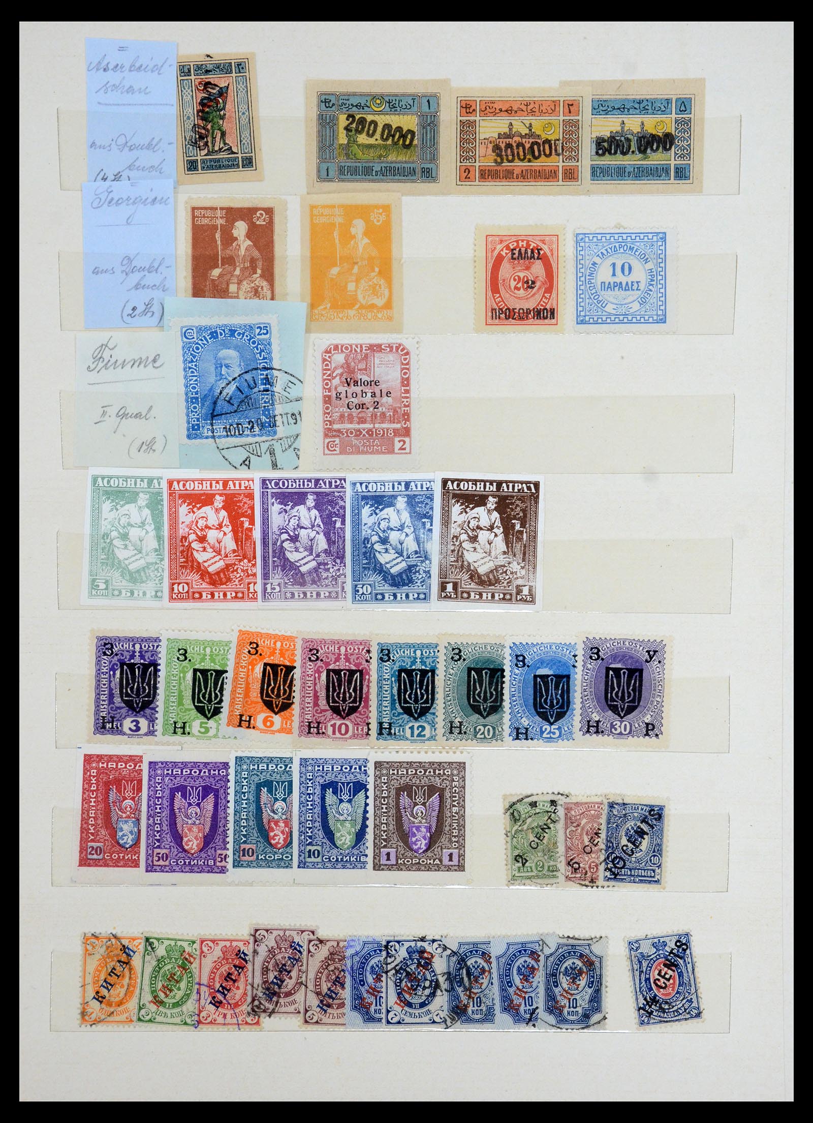 35442 005 - Stamp Collection 35442 World 1855-1940.