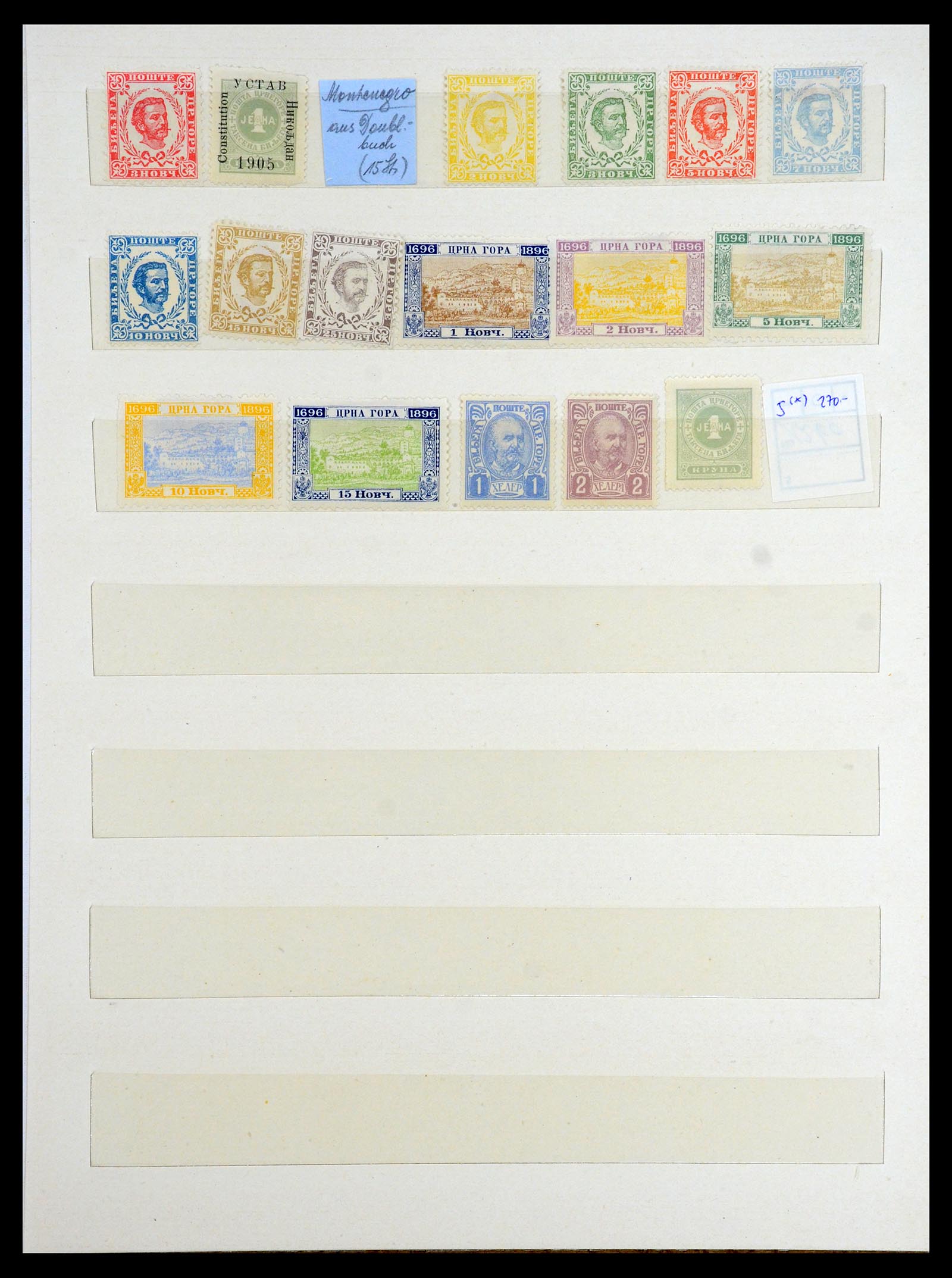 35442 011 - Stamp Collection 35442 World 1855-1940.