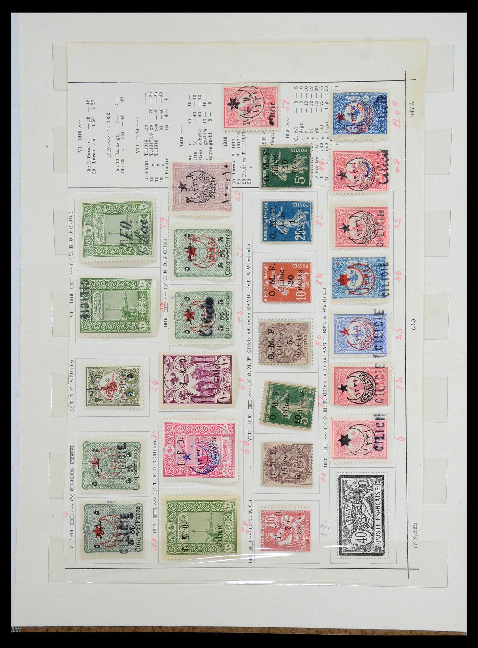 35442 016 - Stamp Collection 35442 World 1855-1940.