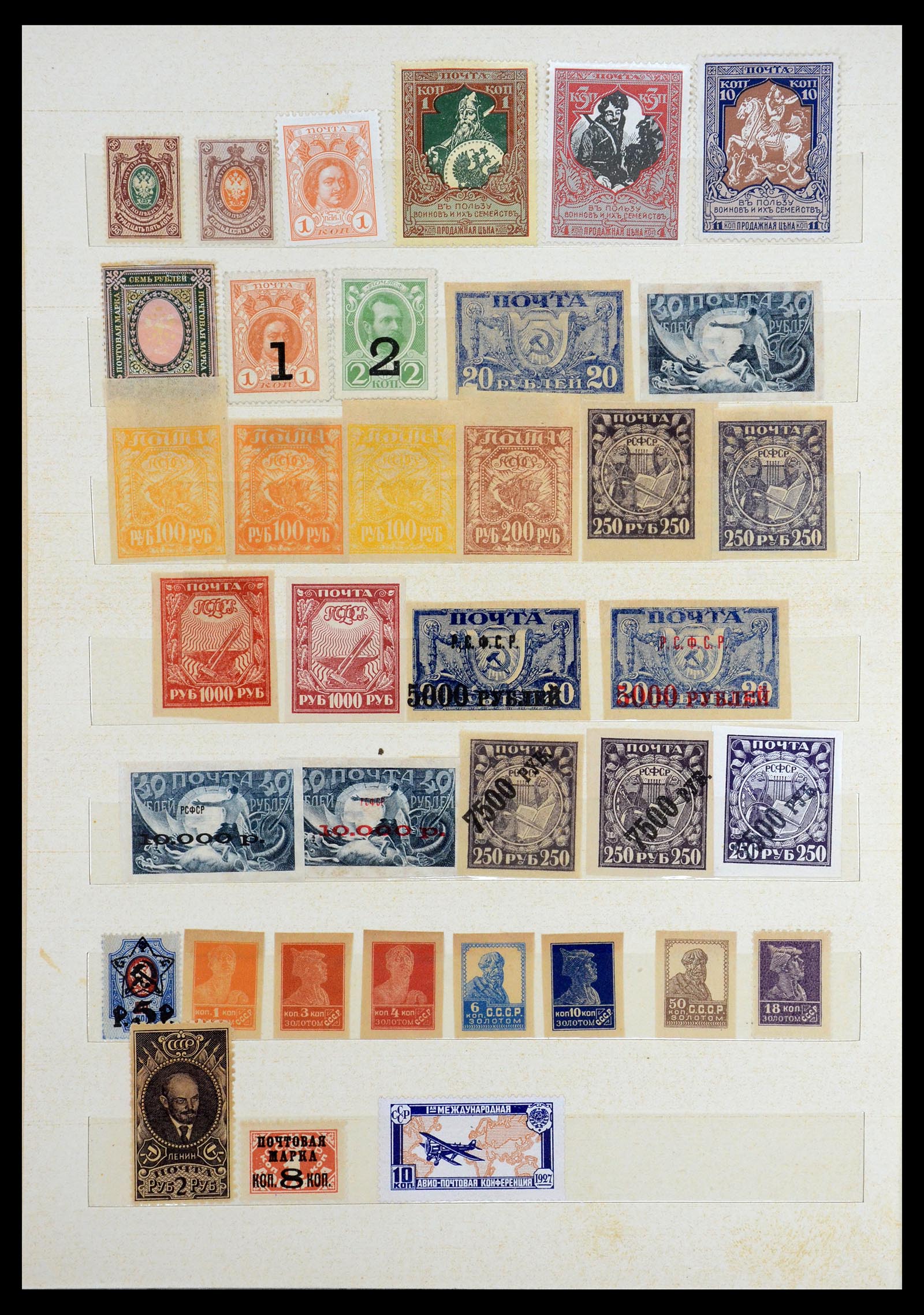 35442 019 - Stamp Collection 35442 World 1855-1940.