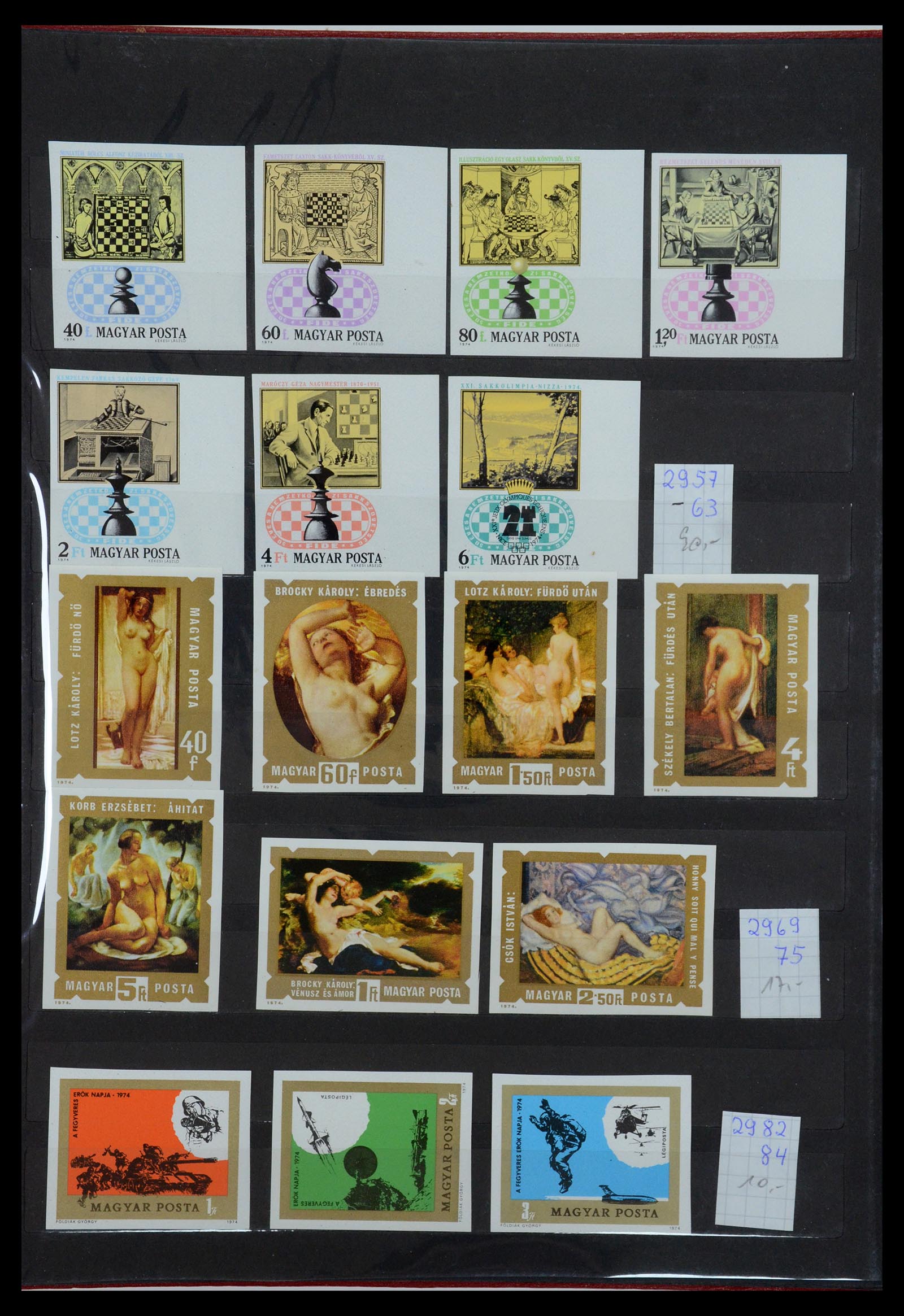35449 003 - Postzegelverzameling 35449 Hongarije ONGETAND 1951-1985.