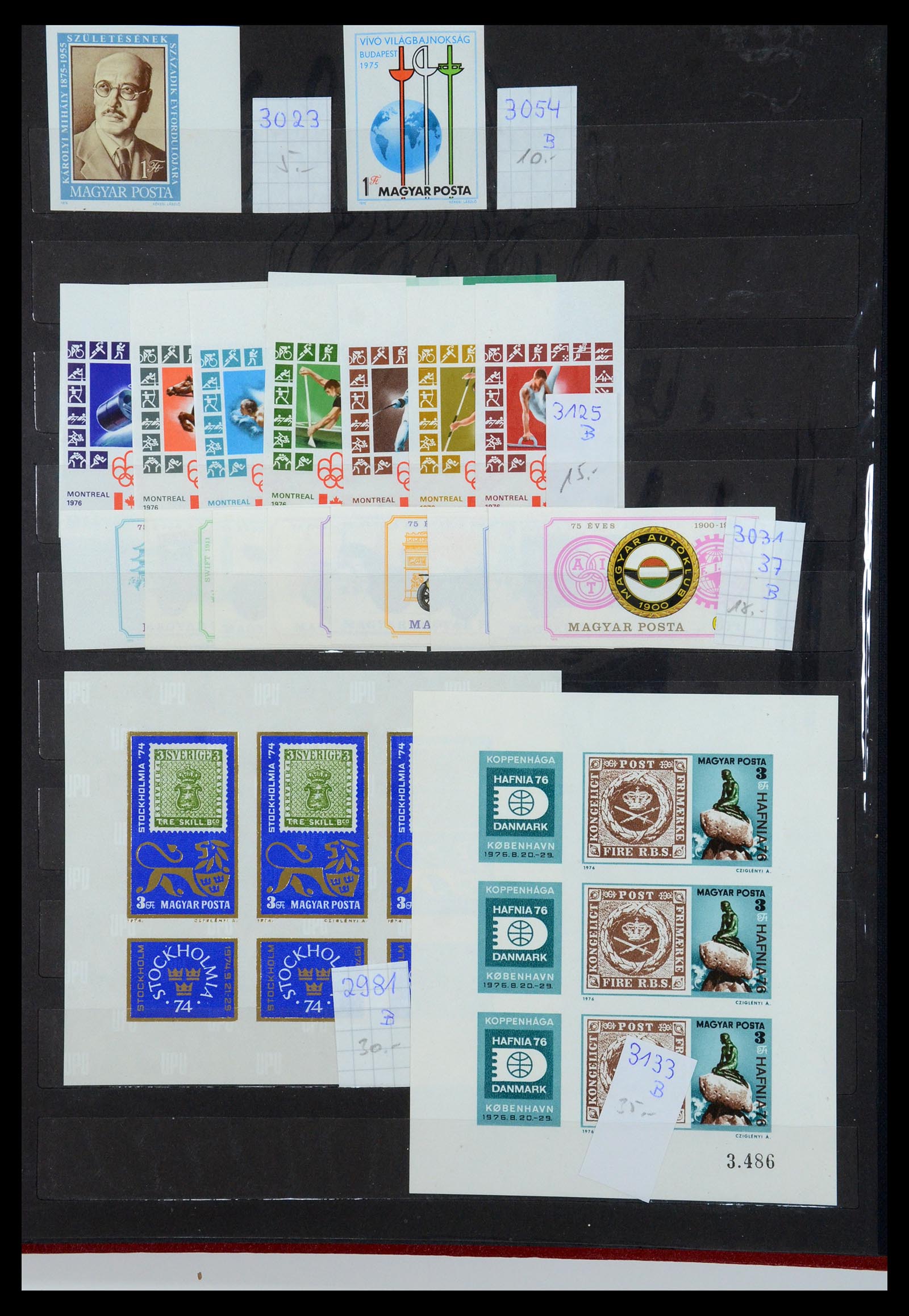 35449 006 - Postzegelverzameling 35449 Hongarije ONGETAND 1951-1985.