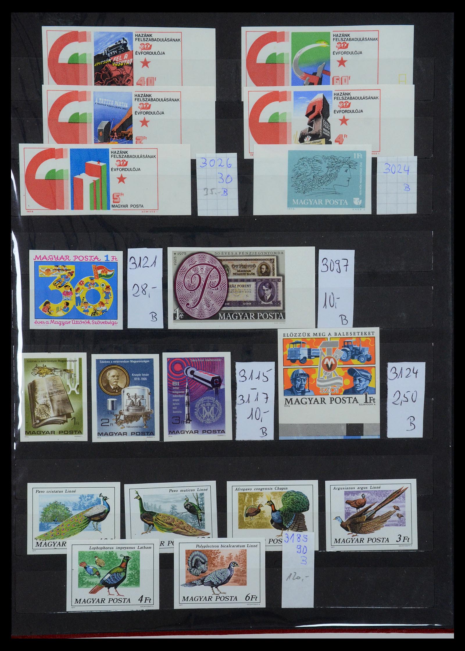 35449 007 - Postzegelverzameling 35449 Hongarije ONGETAND 1951-1985.