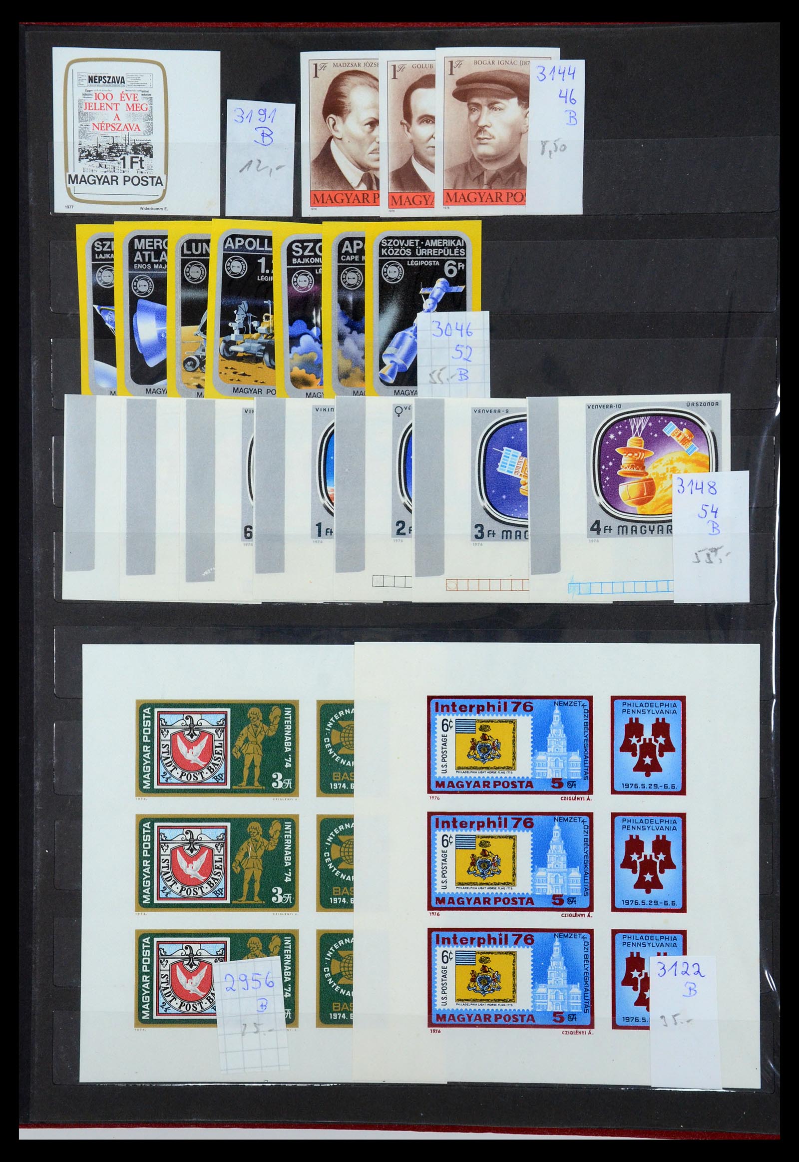 35449 008 - Postzegelverzameling 35449 Hongarije ONGETAND 1951-1985.