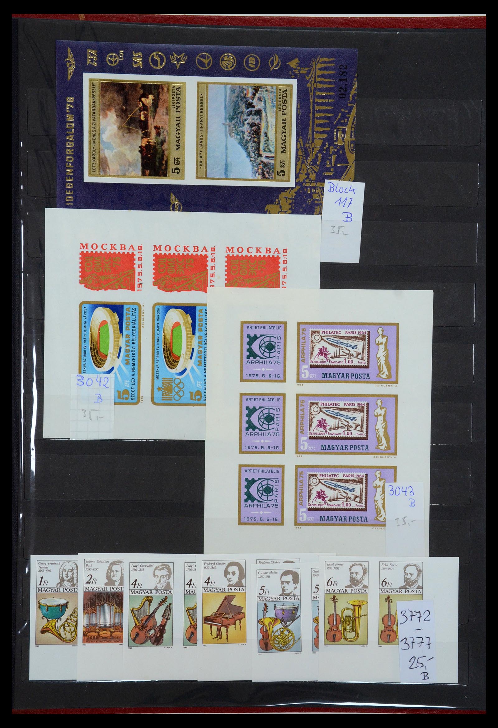 35449 011 - Postzegelverzameling 35449 Hongarije ONGETAND 1951-1985.