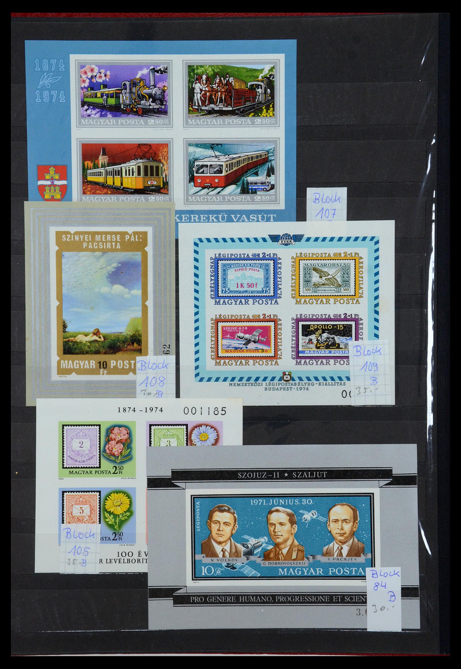 35449 012 - Postzegelverzameling 35449 Hongarije ONGETAND 1951-1985.