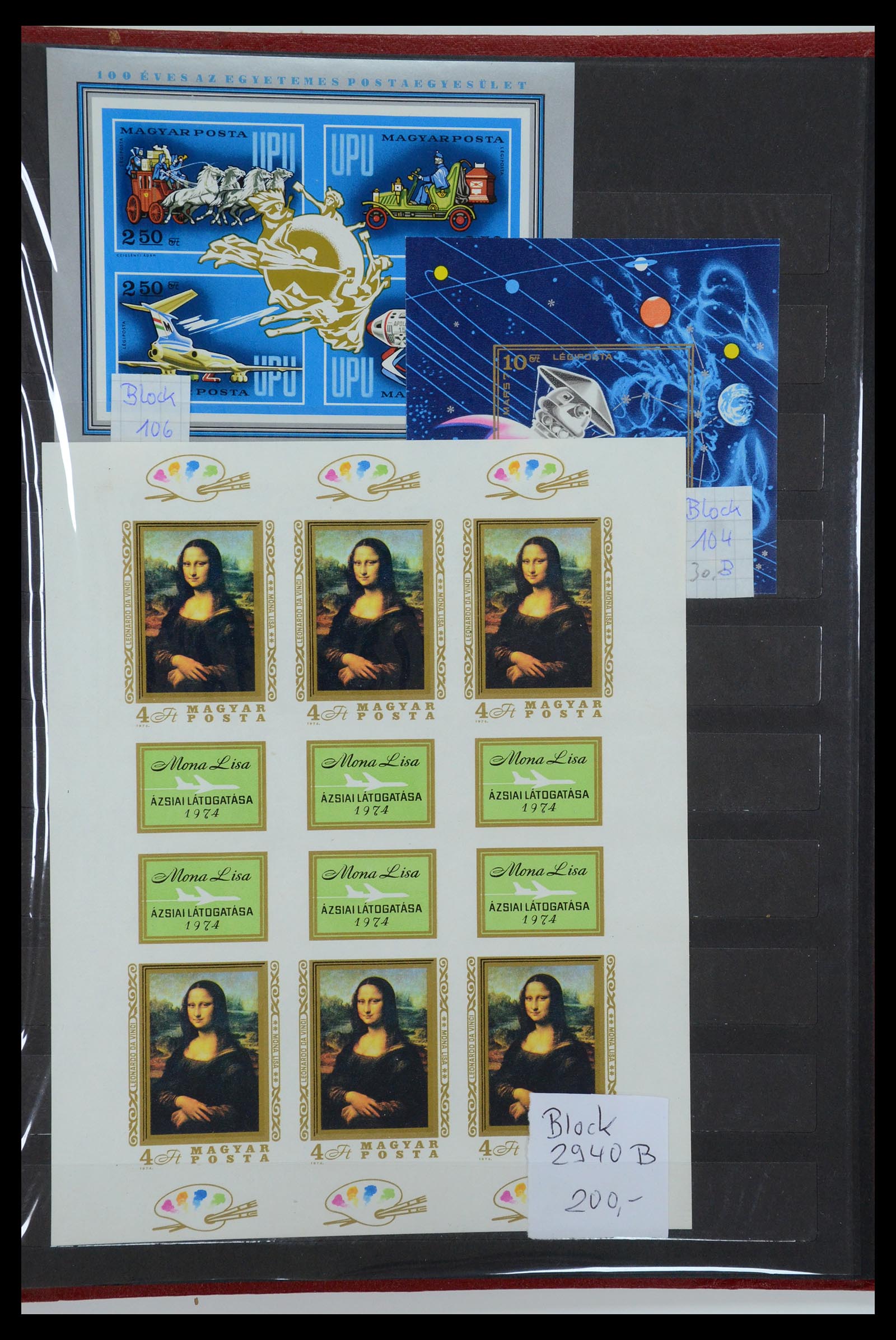 35449 013 - Postzegelverzameling 35449 Hongarije ONGETAND 1951-1985.