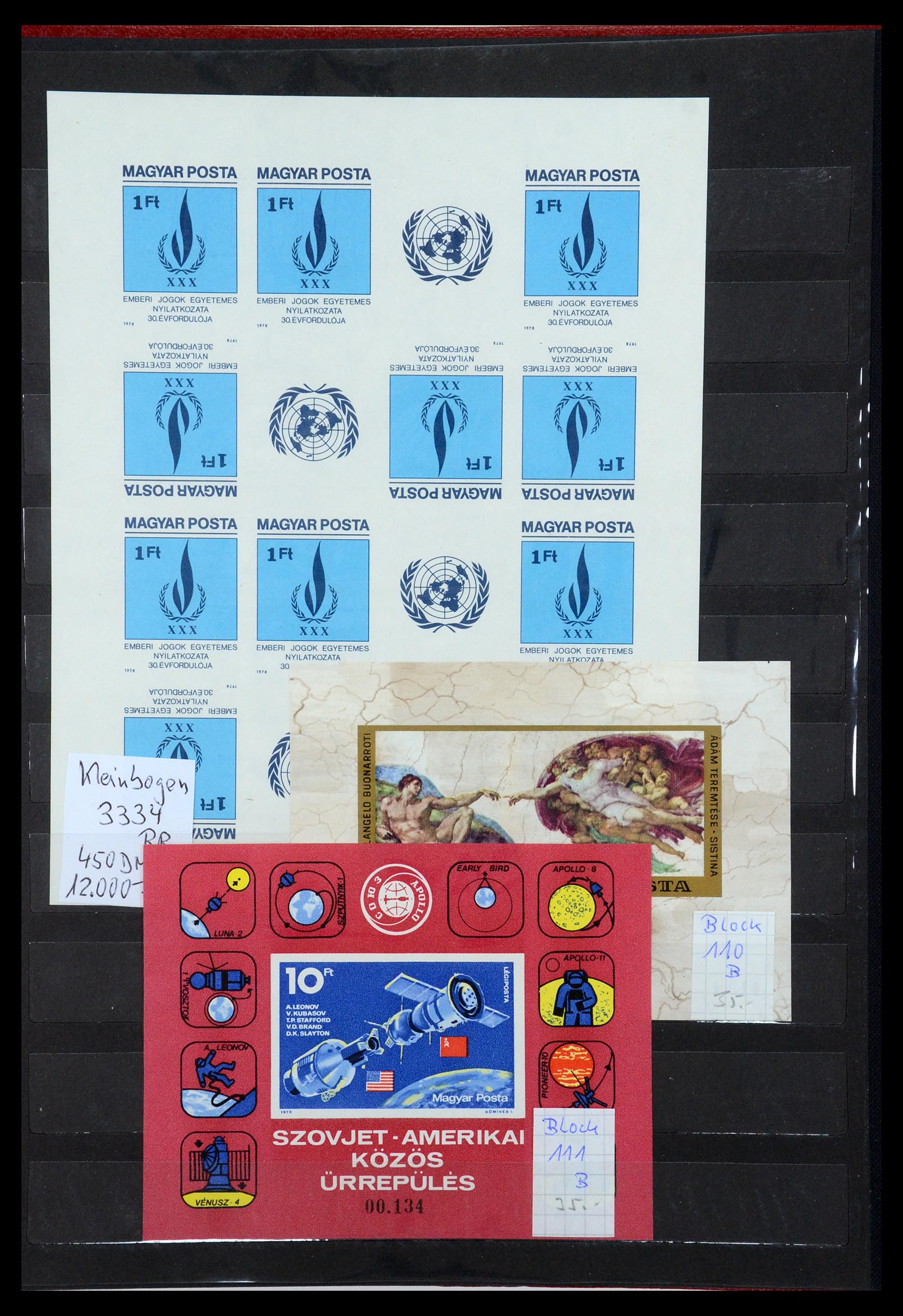 35449 014 - Postzegelverzameling 35449 Hongarije ONGETAND 1951-1985.