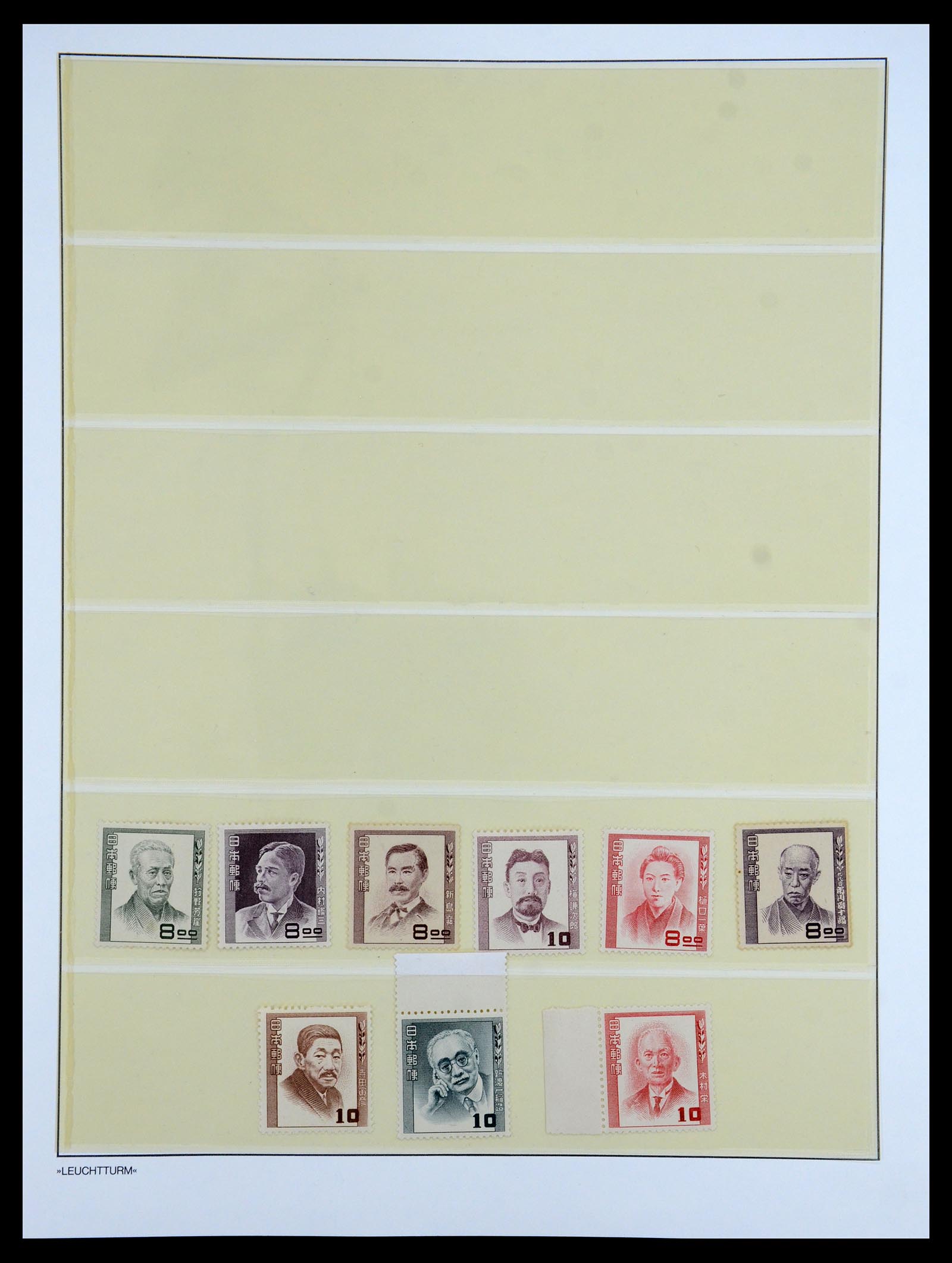 35450 003 - Postzegelverzameling 35450 Japan 1871-1998.