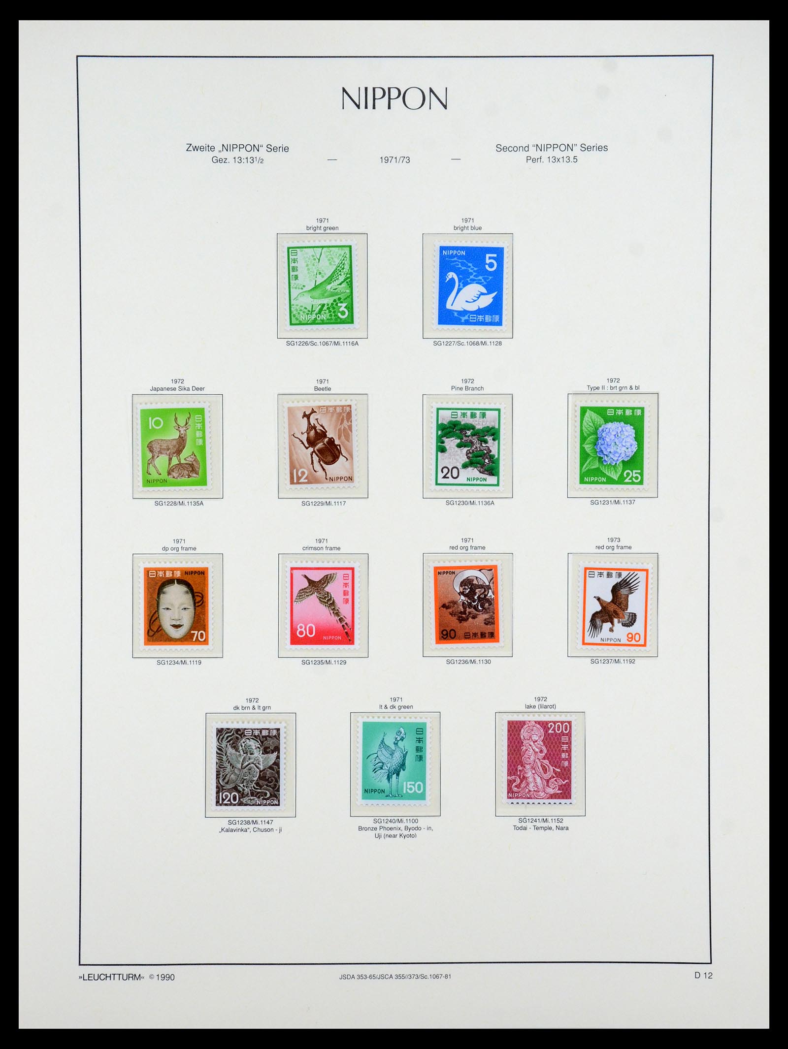 35450 009 - Postzegelverzameling 35450 Japan 1871-1998.