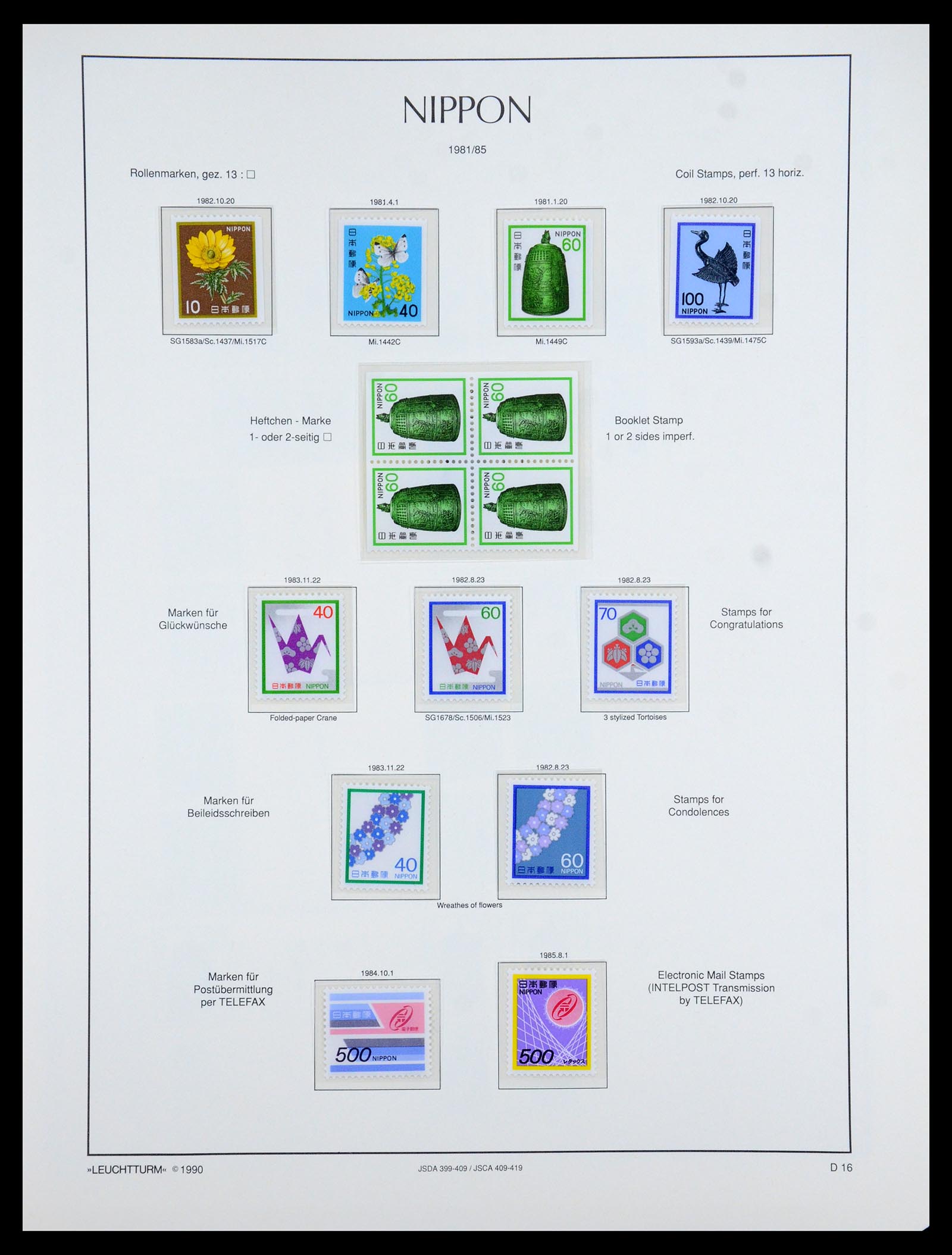 35450 014 - Postzegelverzameling 35450 Japan 1871-1998.