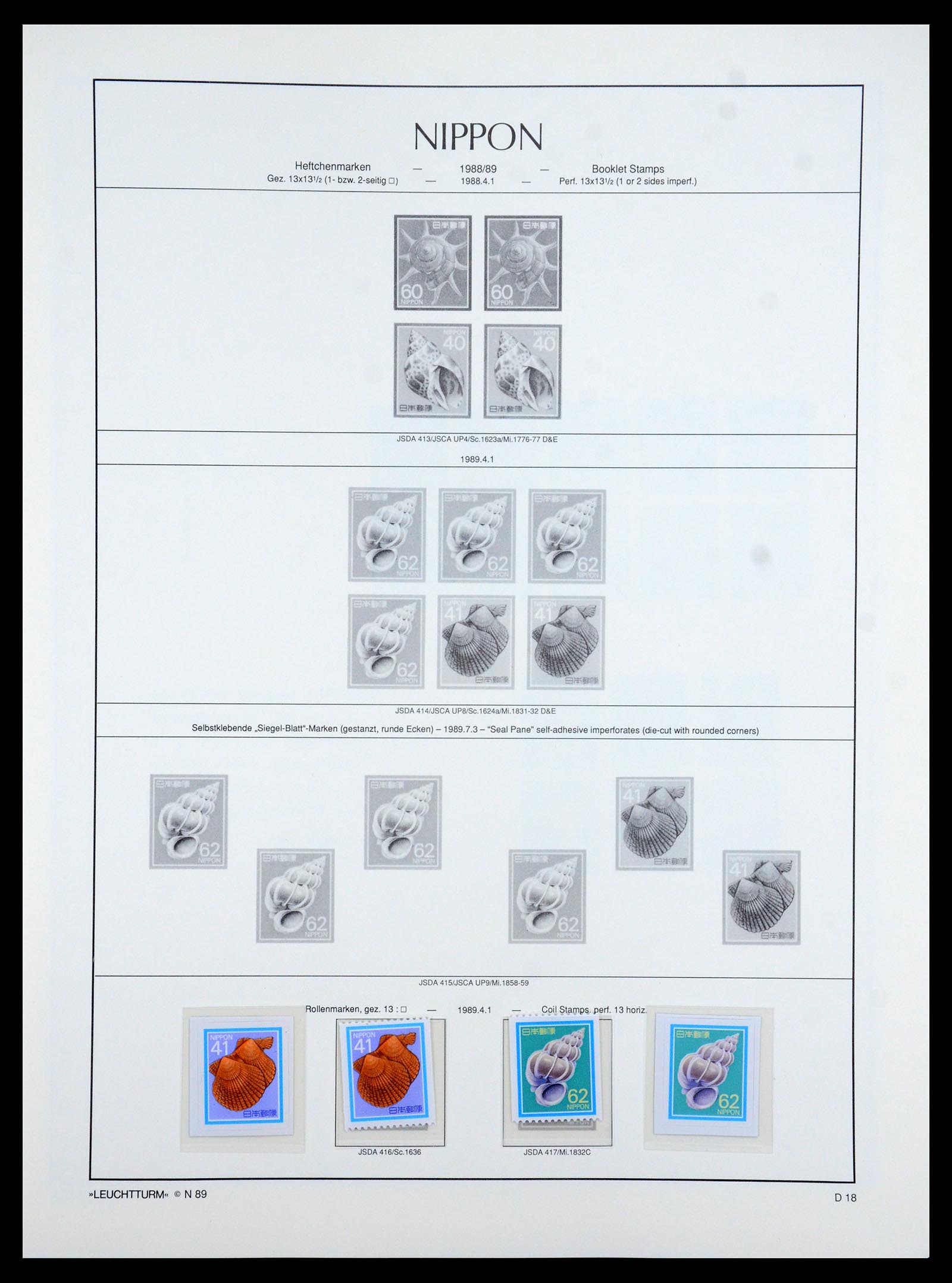 35450 017 - Stamp Collection 35450 Japan 1871-1998.