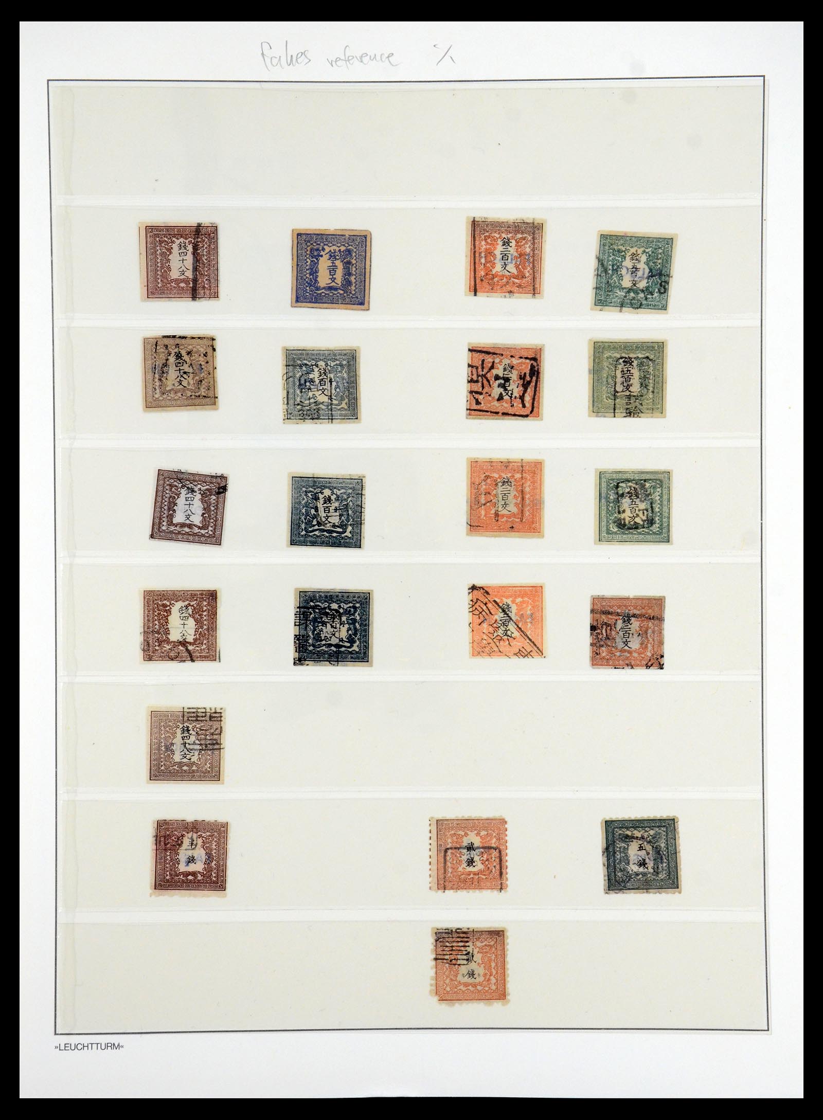 35450 024 - Postzegelverzameling 35450 Japan 1871-1998.