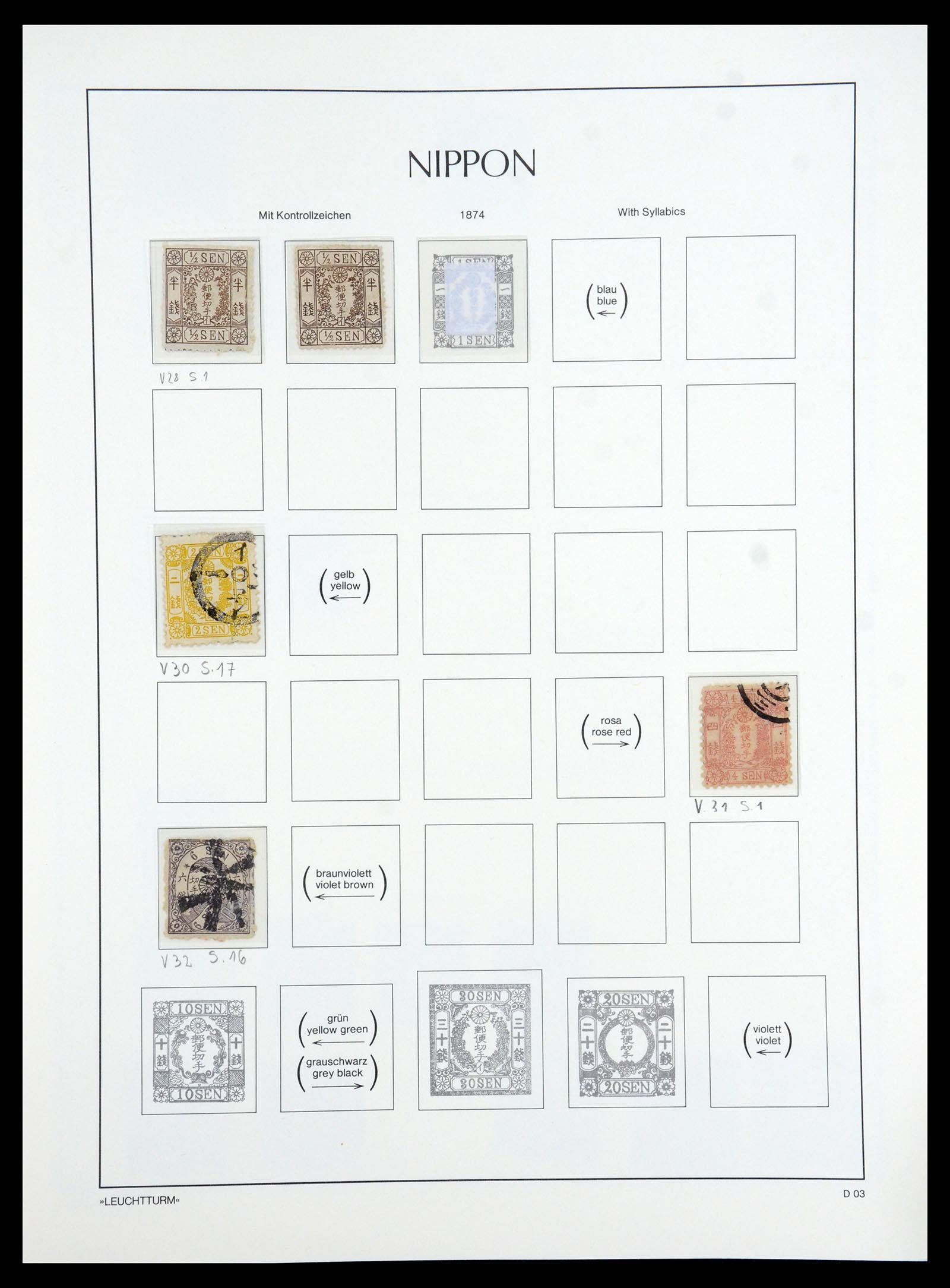 35450 027 - Postzegelverzameling 35450 Japan 1871-1998.