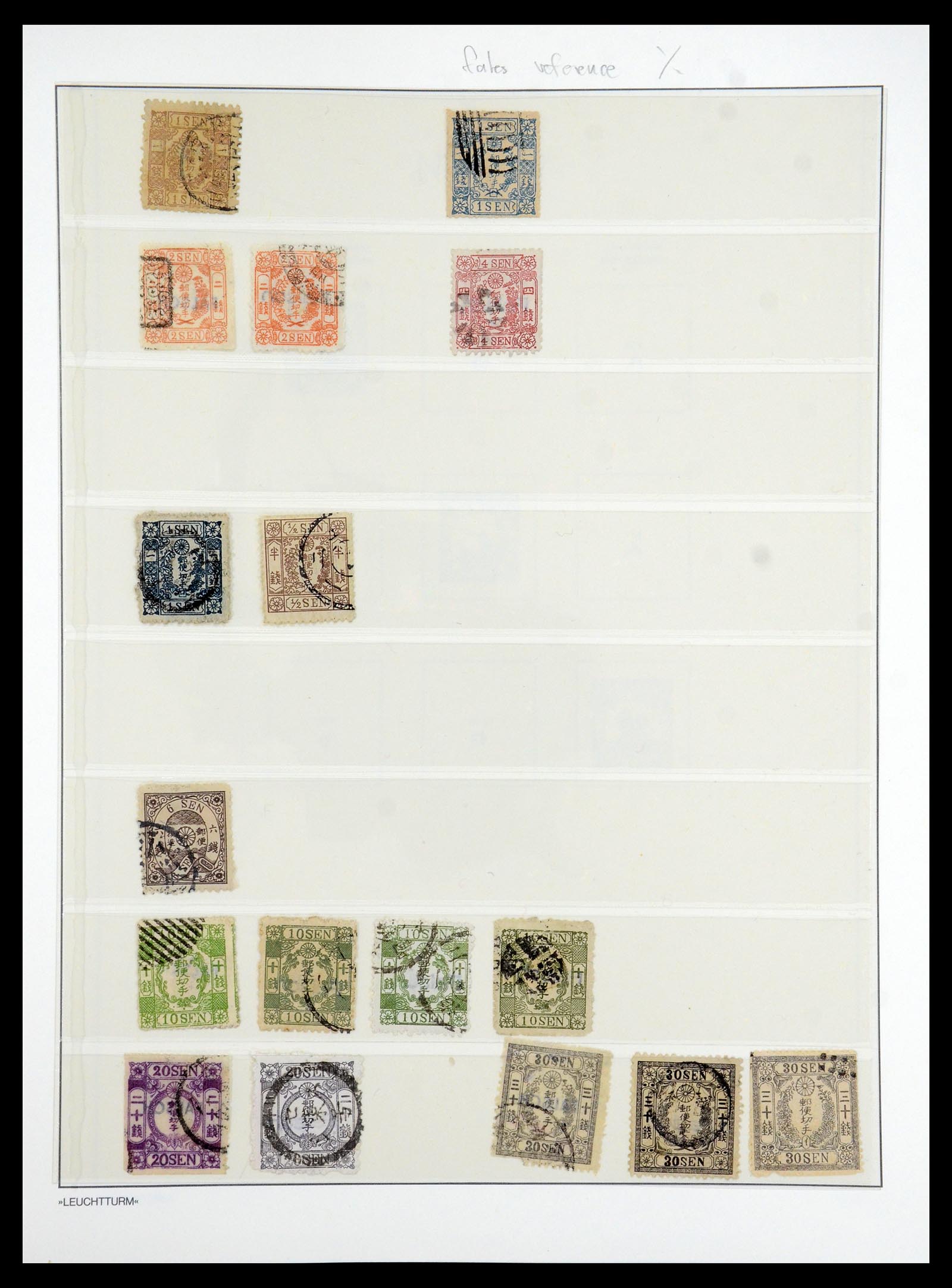 35450 028 - Postzegelverzameling 35450 Japan 1871-1998.