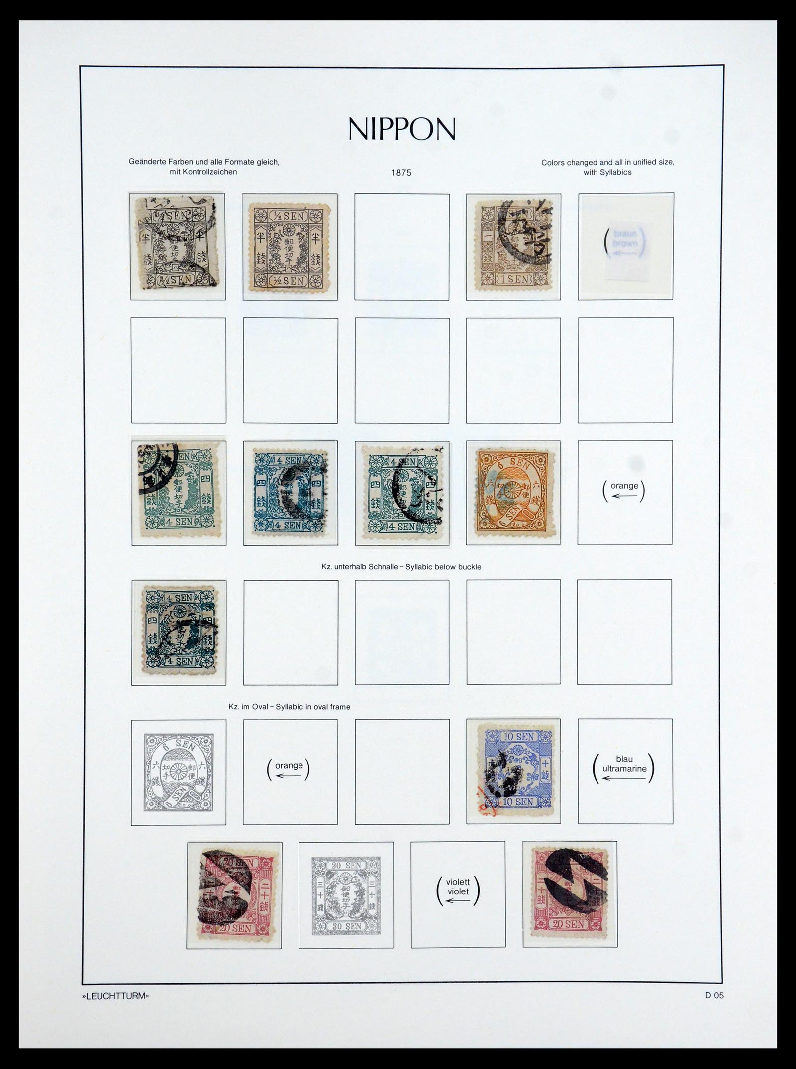 35450 031 - Postzegelverzameling 35450 Japan 1871-1998.