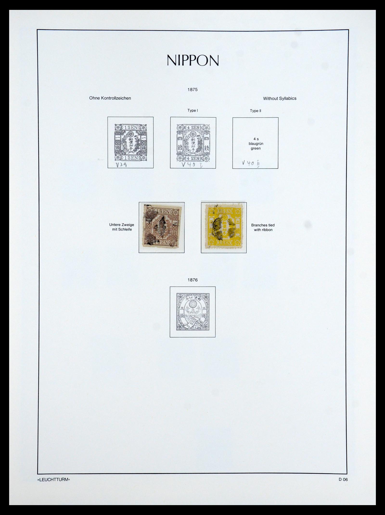 35450 032 - Postzegelverzameling 35450 Japan 1871-1998.