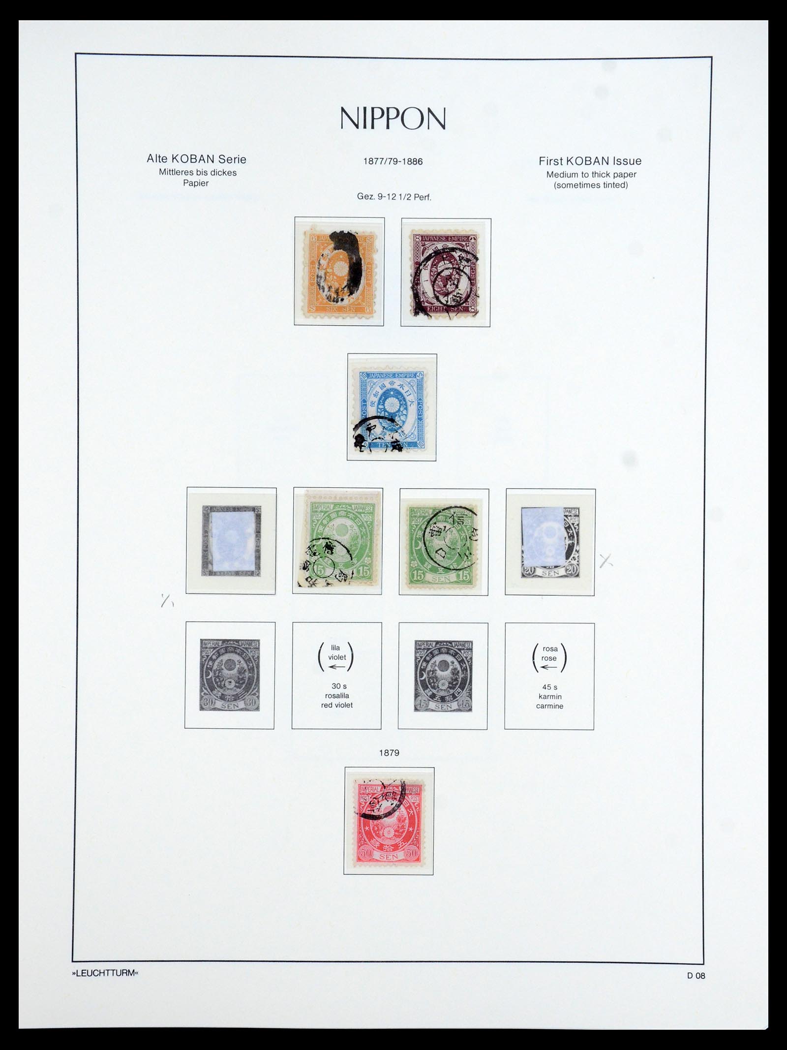 35450 035 - Postzegelverzameling 35450 Japan 1871-1998.