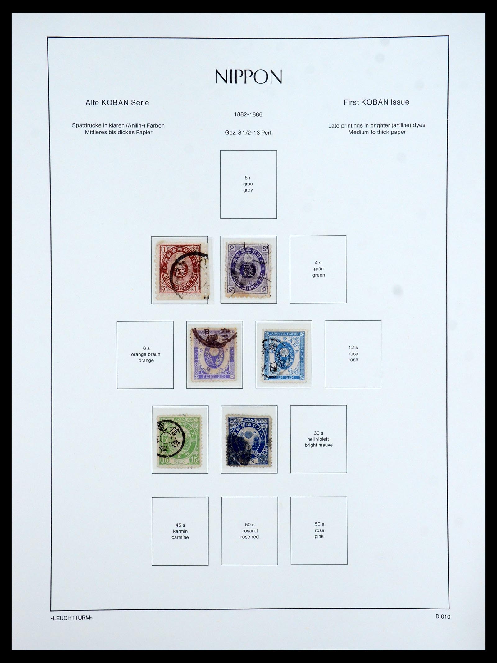 35450 037 - Postzegelverzameling 35450 Japan 1871-1998.